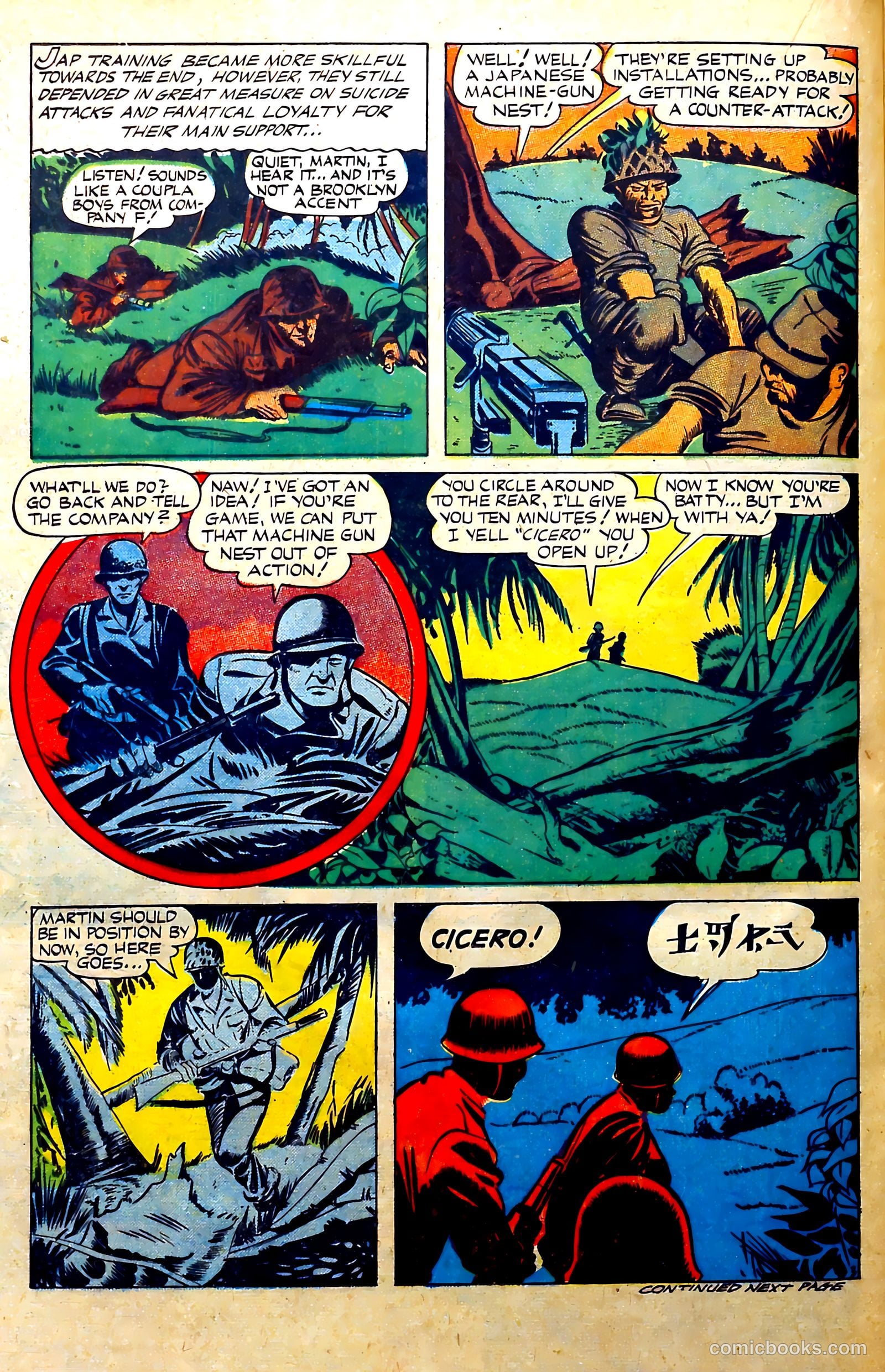 Heroic Comics #35 — page 34 of 52