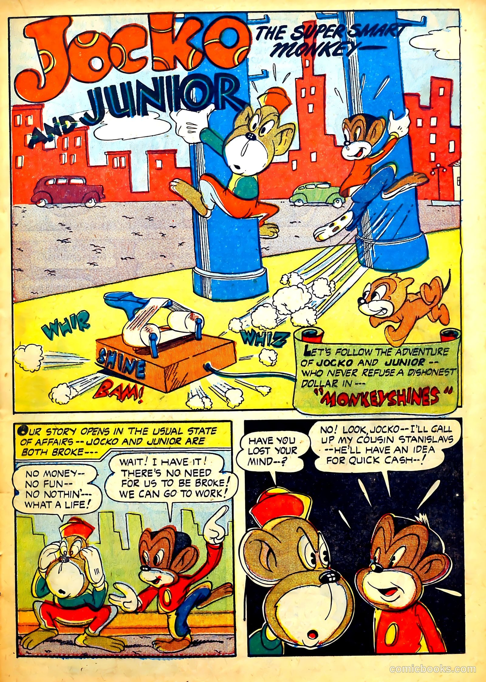 Hi-Ho Comics #2 — page 17 of 52