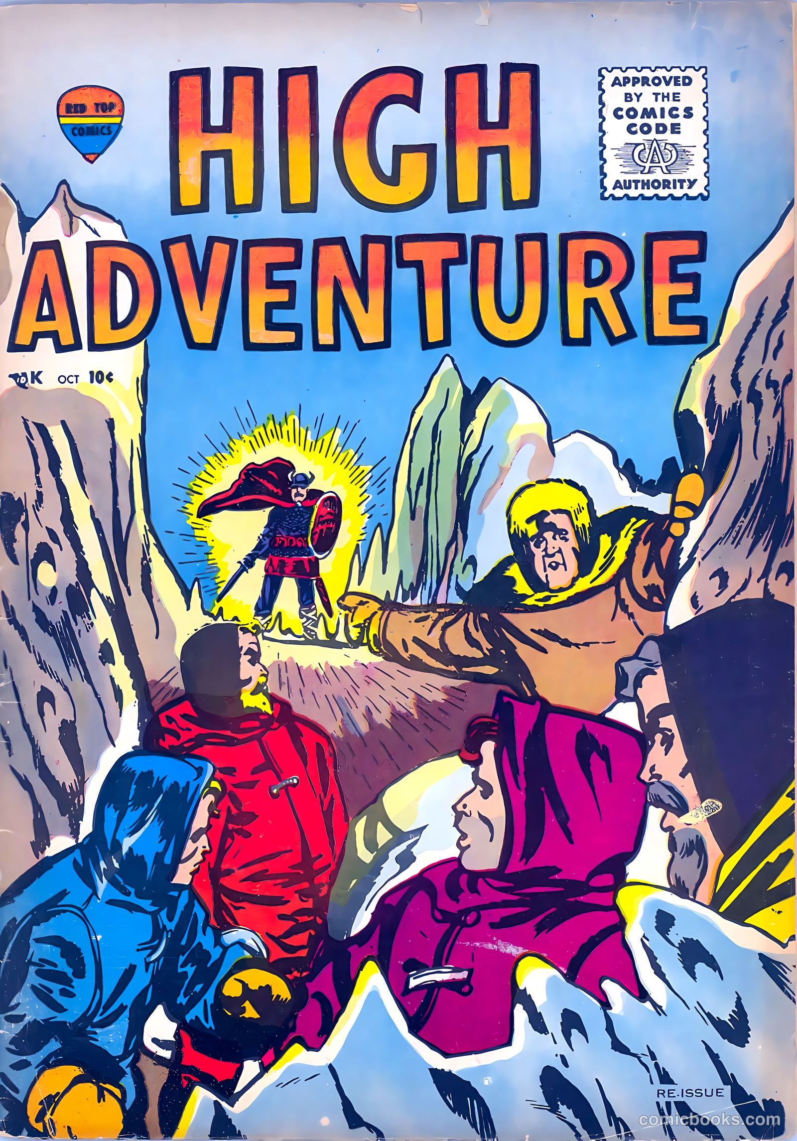 High Adventure #1 — page 1 of 36