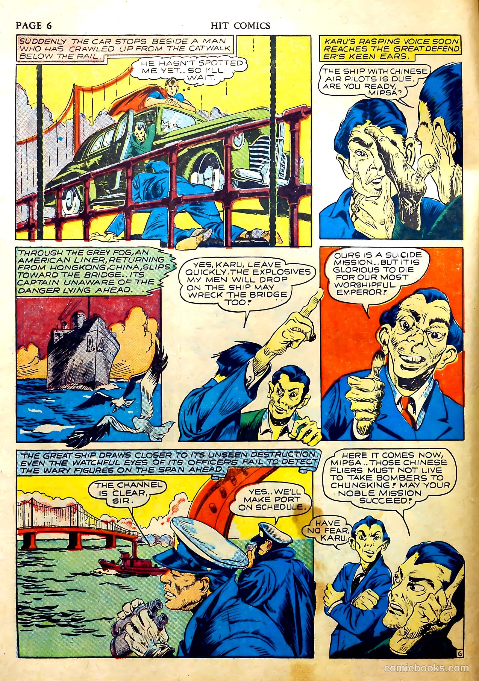 Hit Comics #18 — page 8 of 68