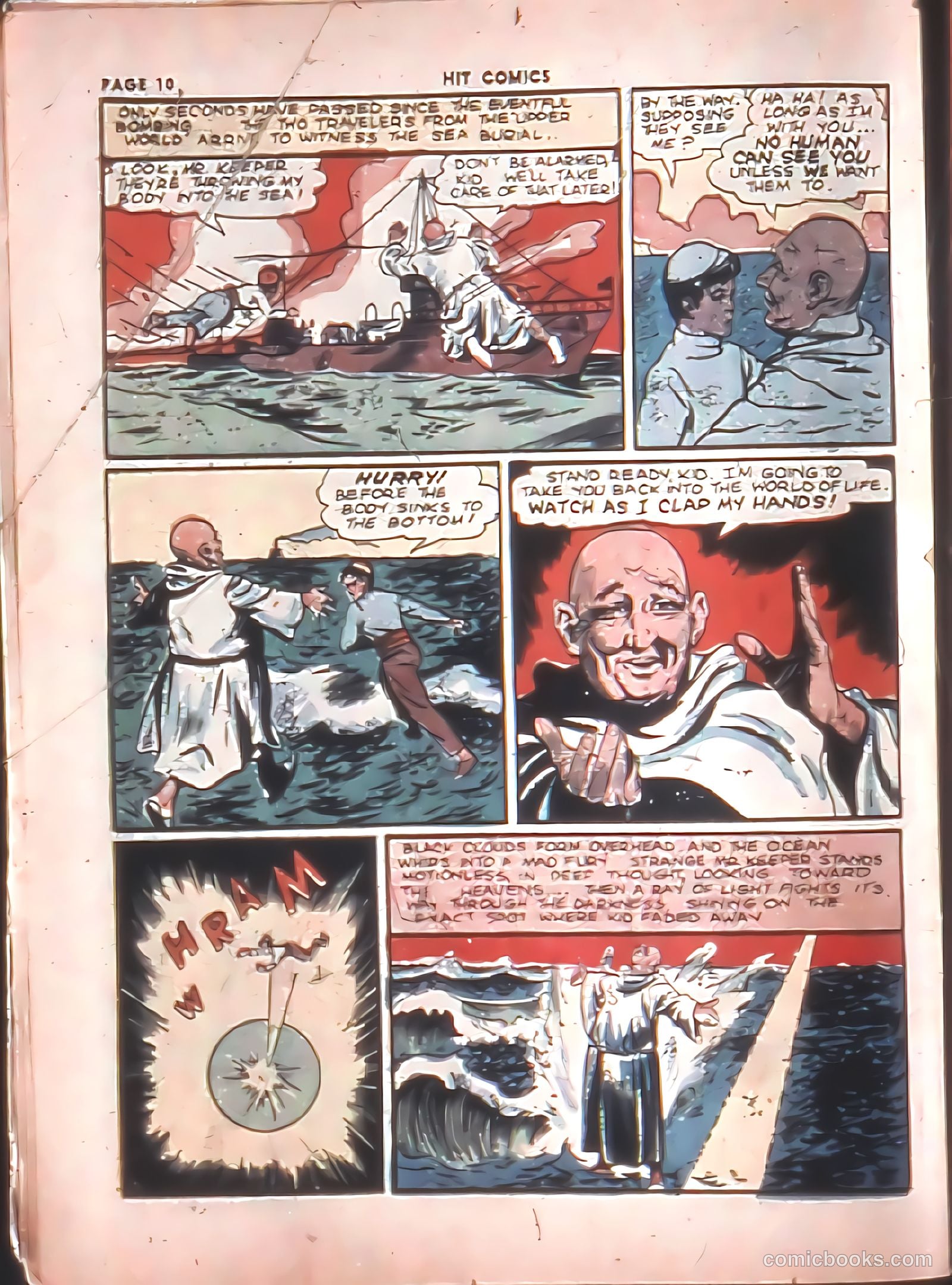 Hit Comics #25 — page 12 of 68