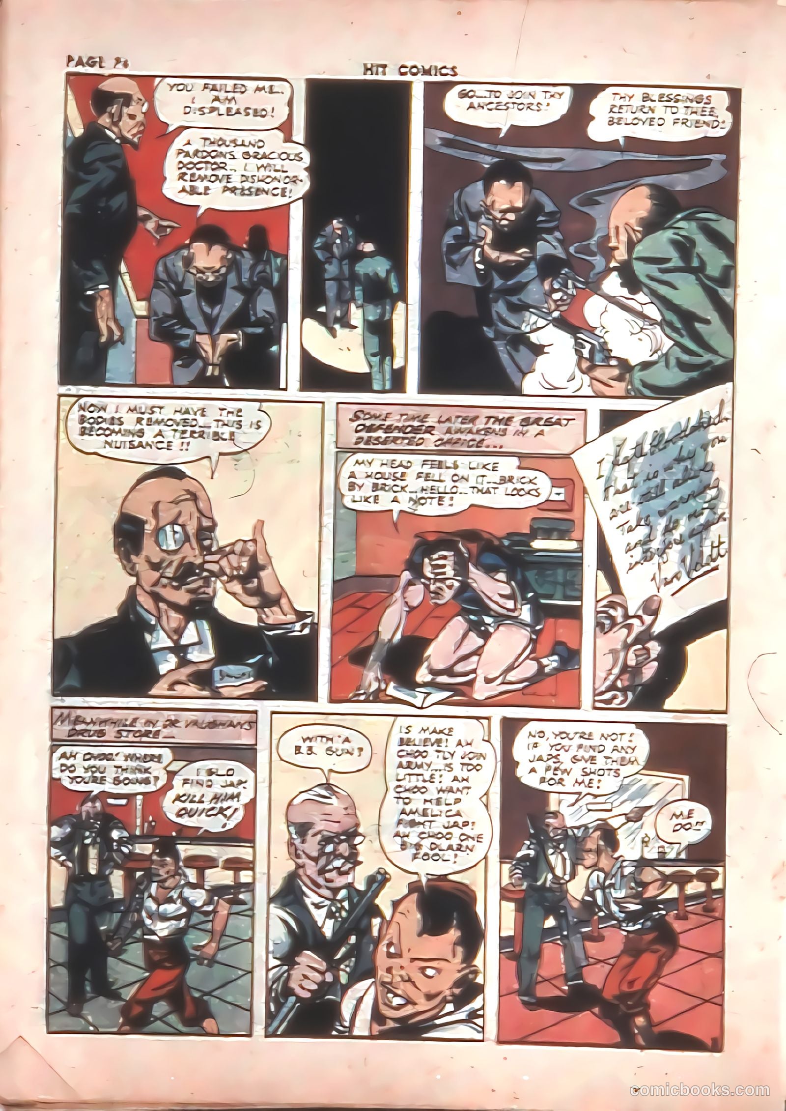Hit Comics #25 — page 36 of 68