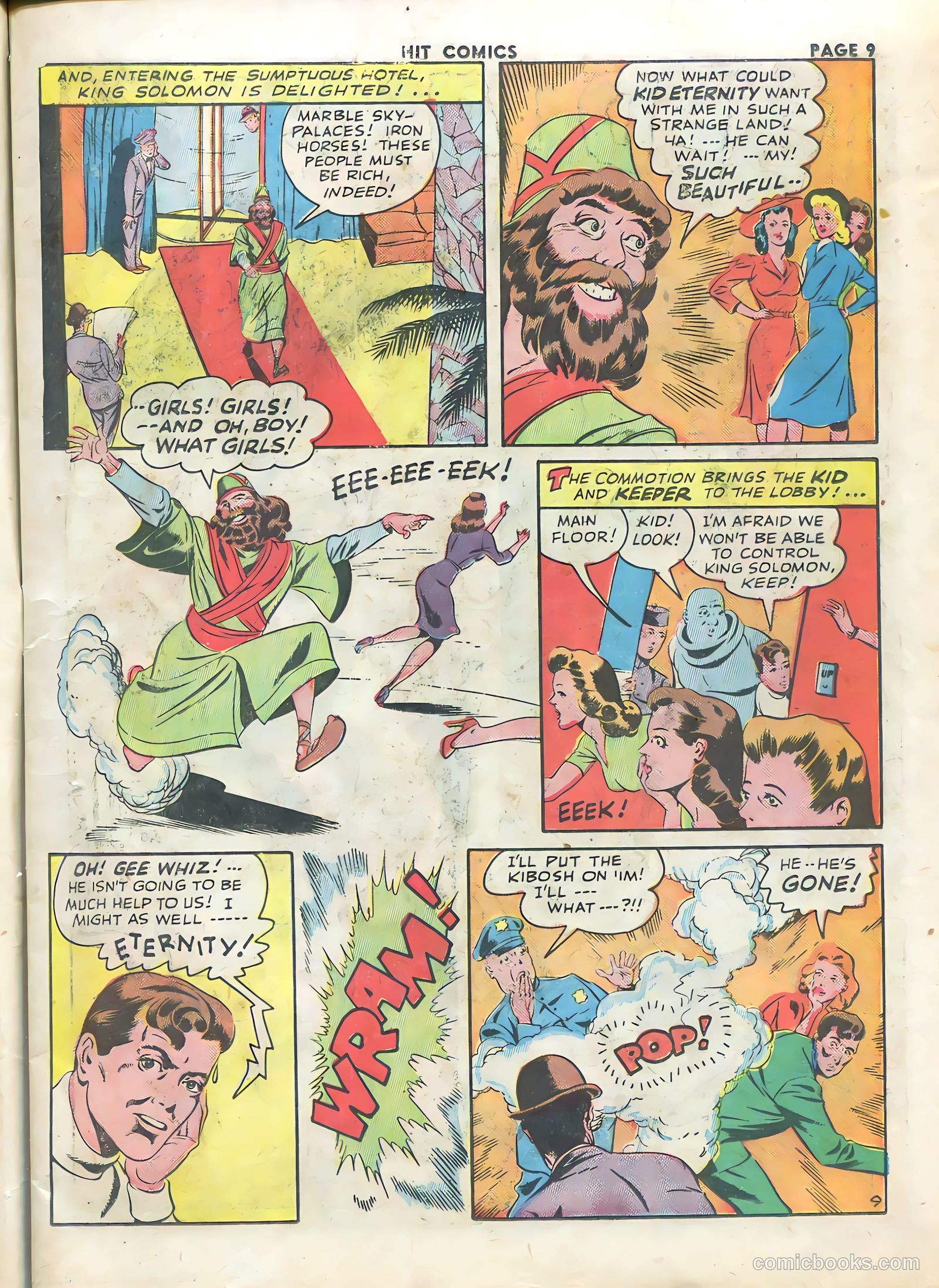 Hit Comics #28 — page 12 of 69