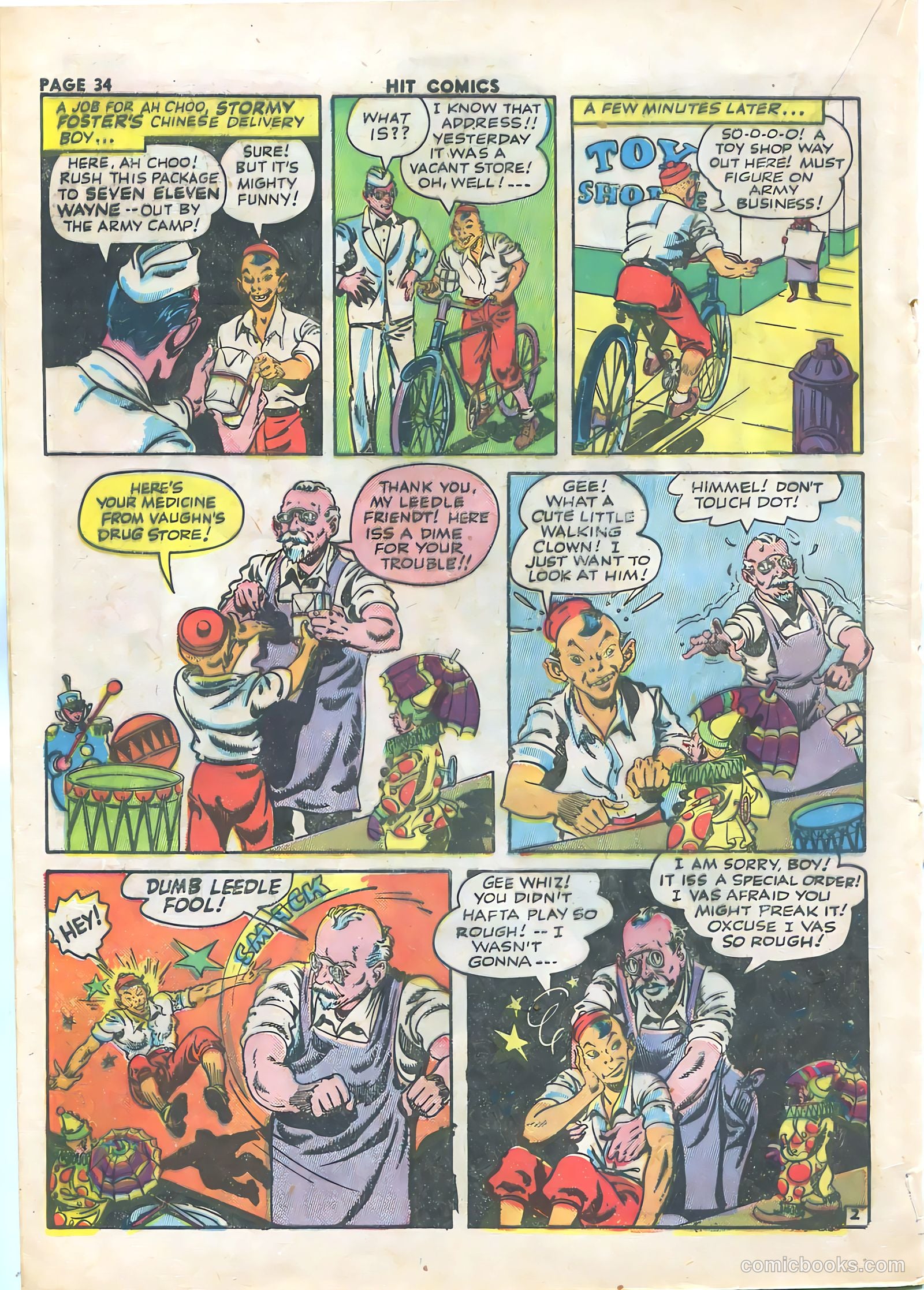Hit Comics #28 — page 37 of 69