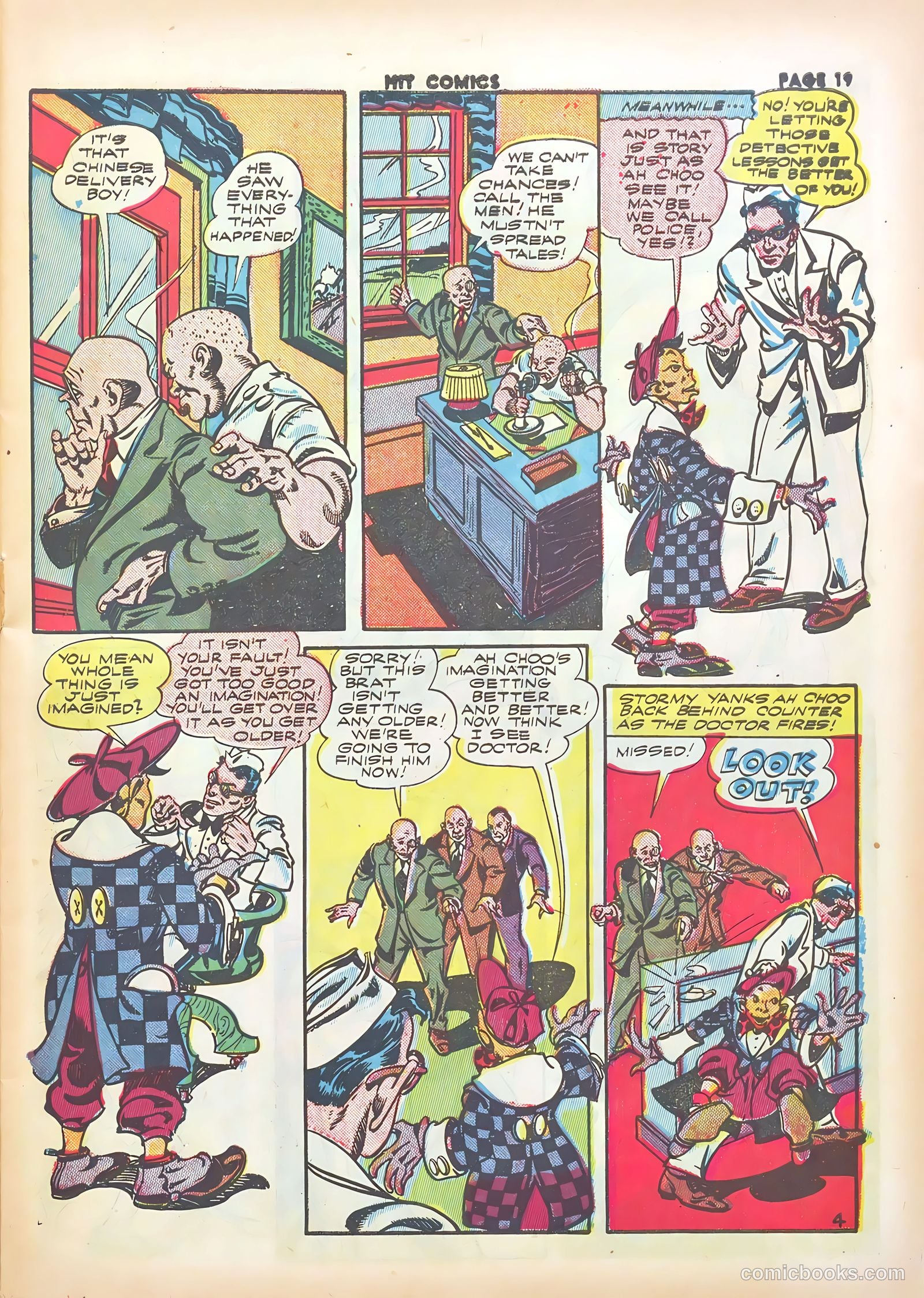 Hit Comics #29 — page 21 of 68