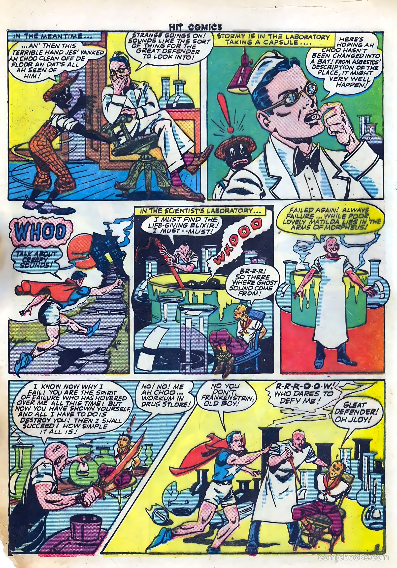 Hit Comics #30 — page 42 of 63