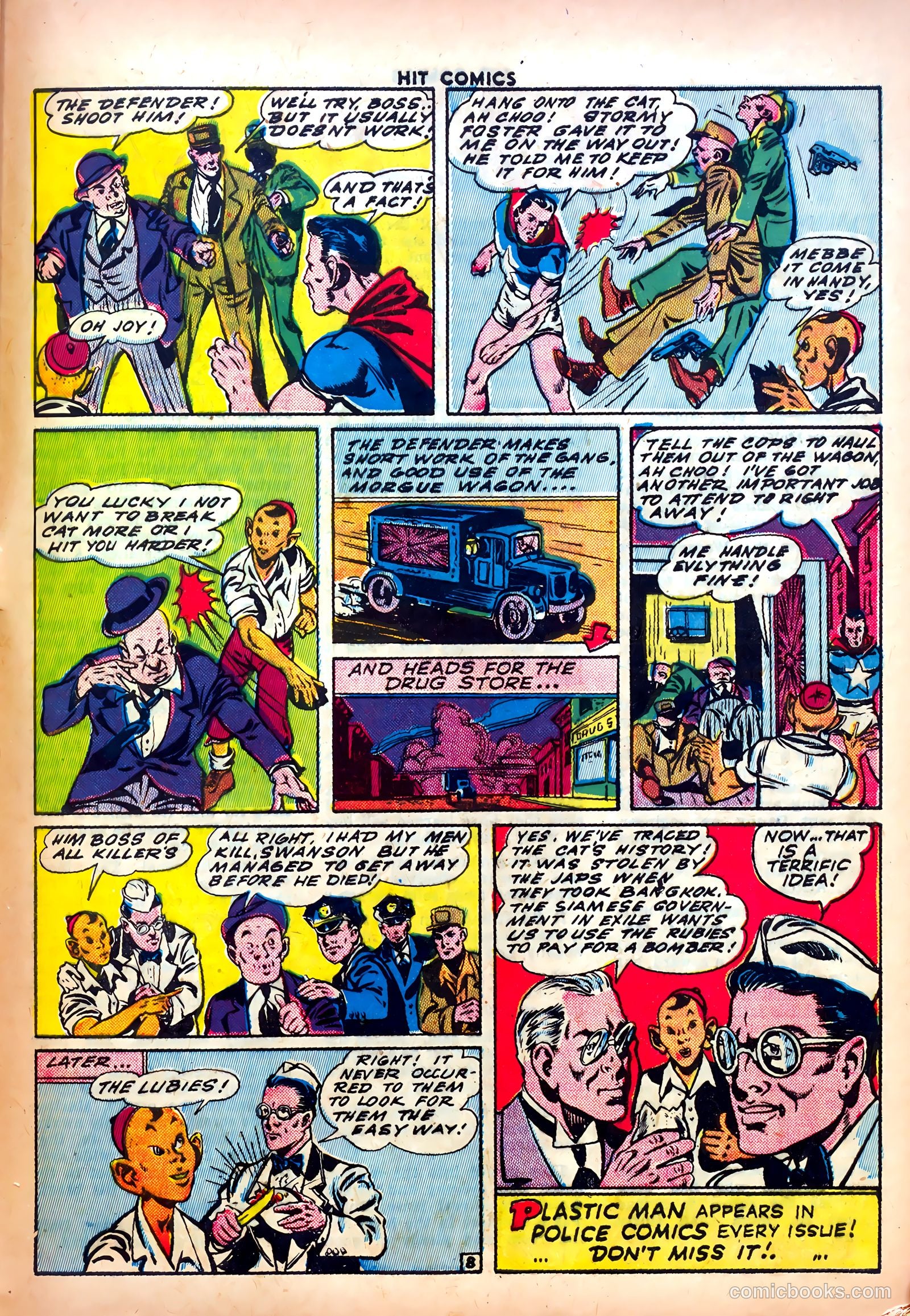 Hit Comics #31 — page 45 of 60