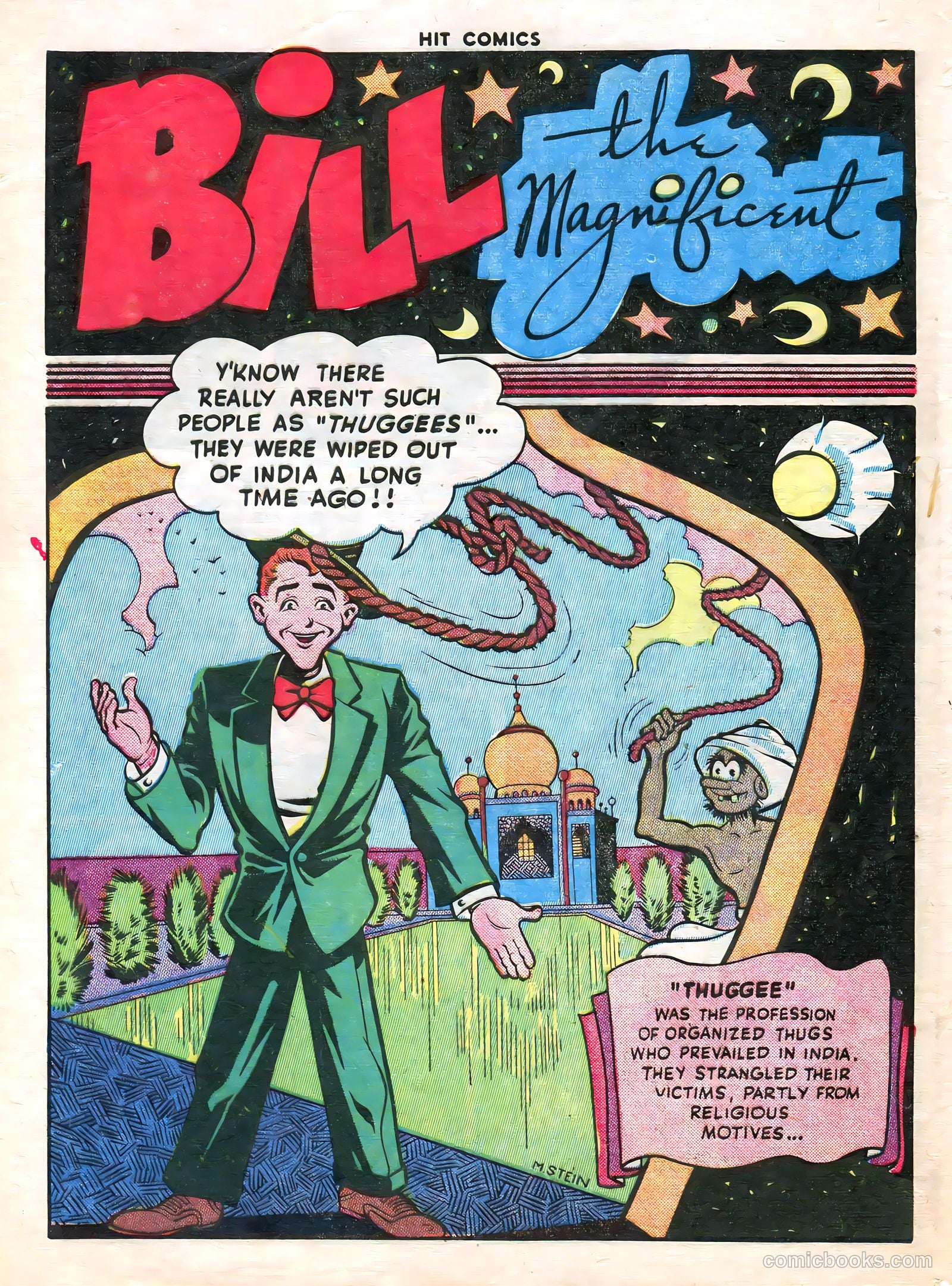 Hit Comics #32 — page 48 of 60