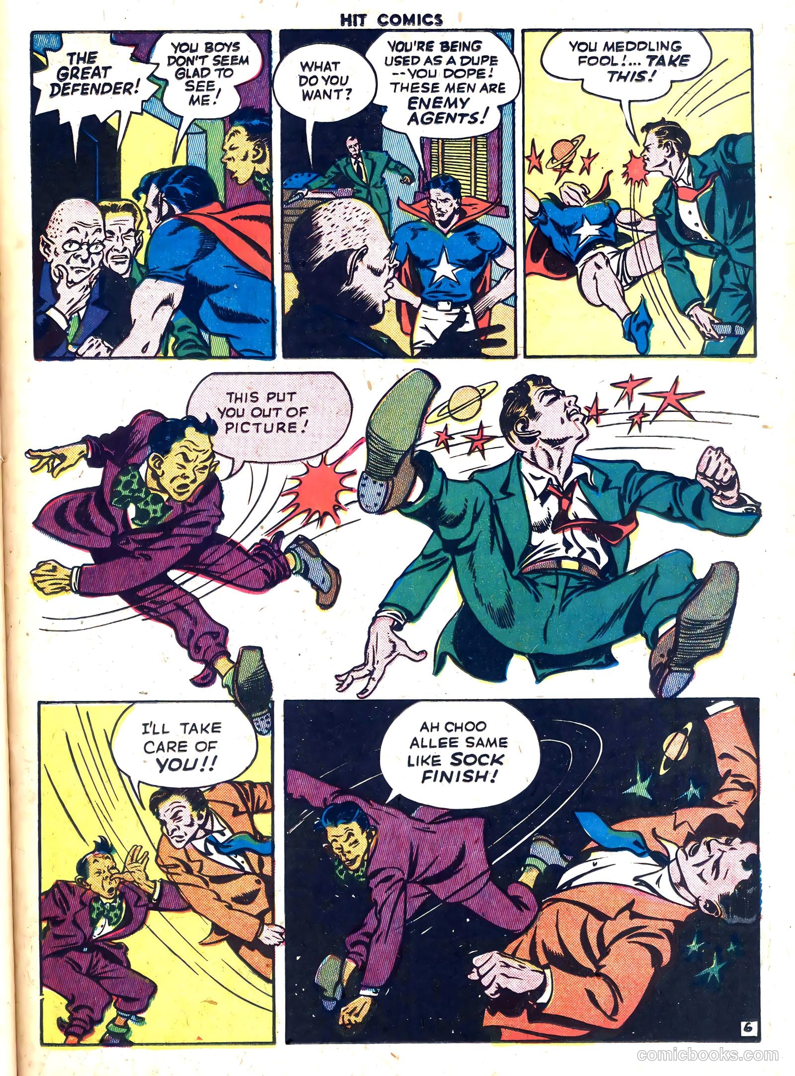 Hit Comics #33 — page 43 of 60