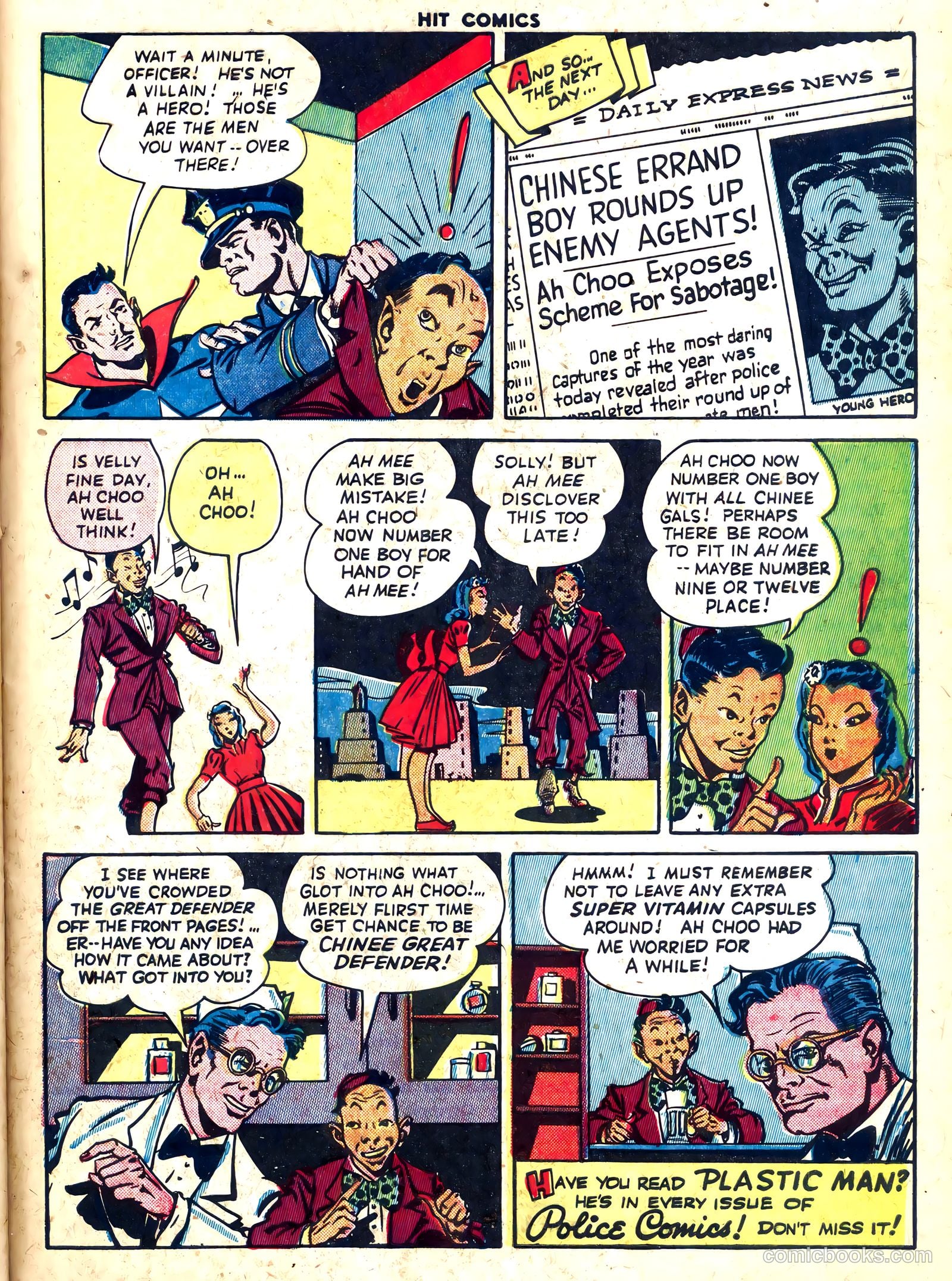 Hit Comics #33 — page 45 of 60