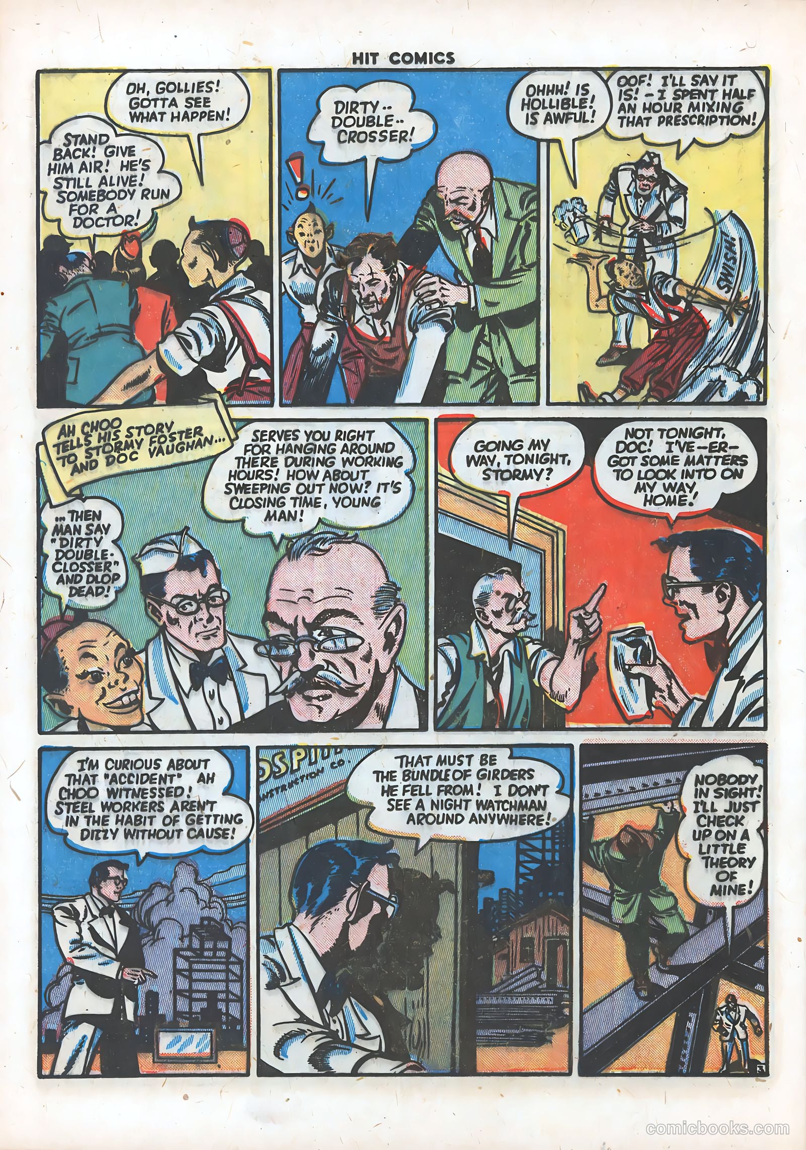 Hit Comics #34 — page 44 of 62
