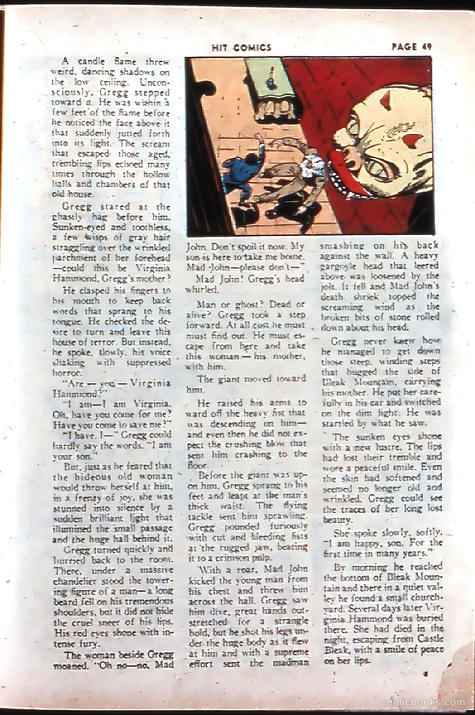 Hit Comics #4 — page 51 of 68