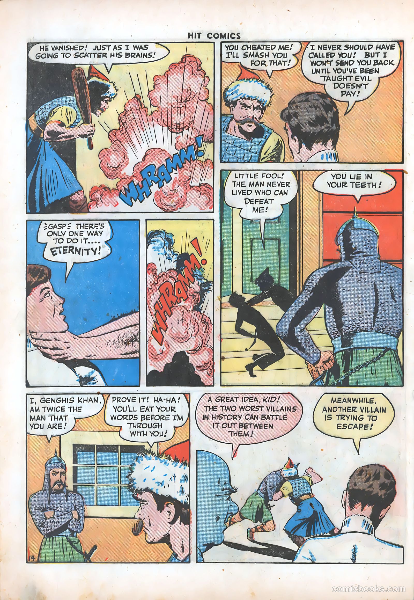 Hit Comics #40 — page 16 of 60