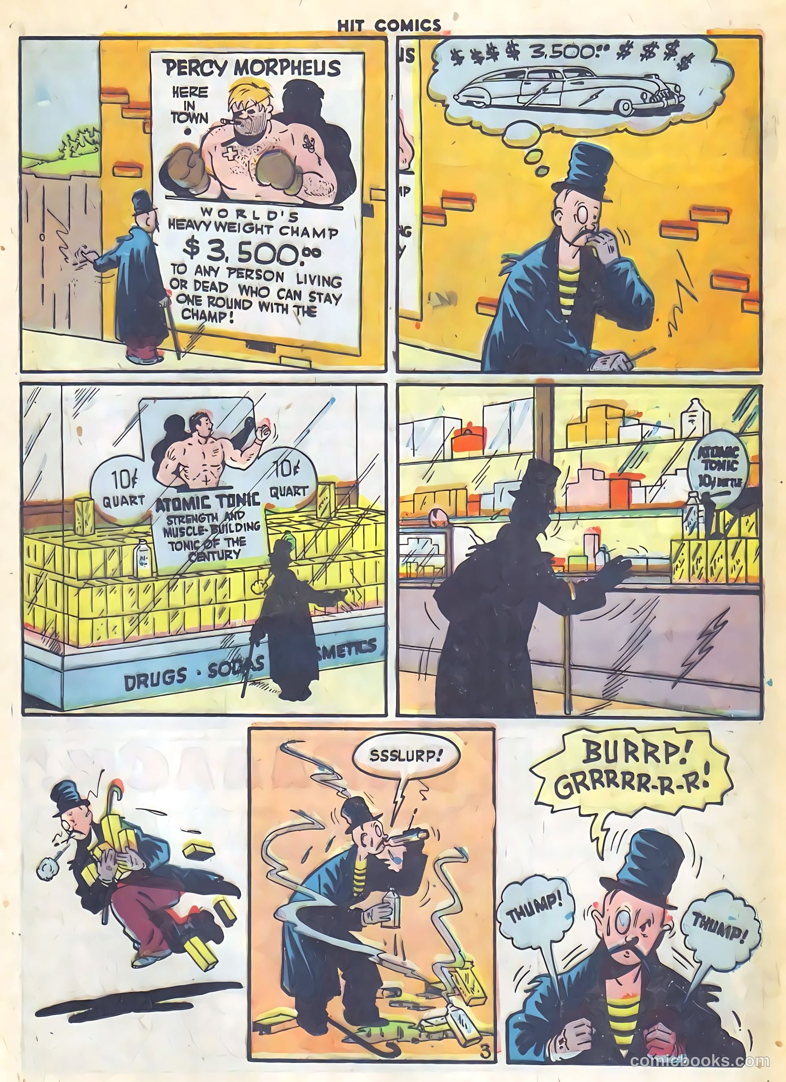 Hit Comics #43 — page 21 of 60