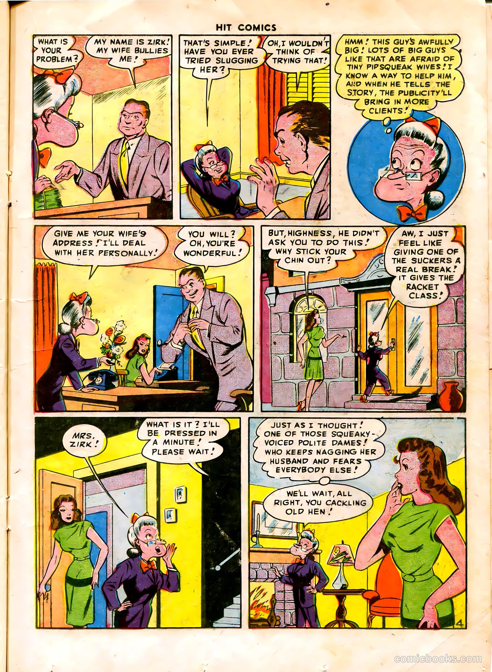 Hit Comics #48 — page 19 of 52