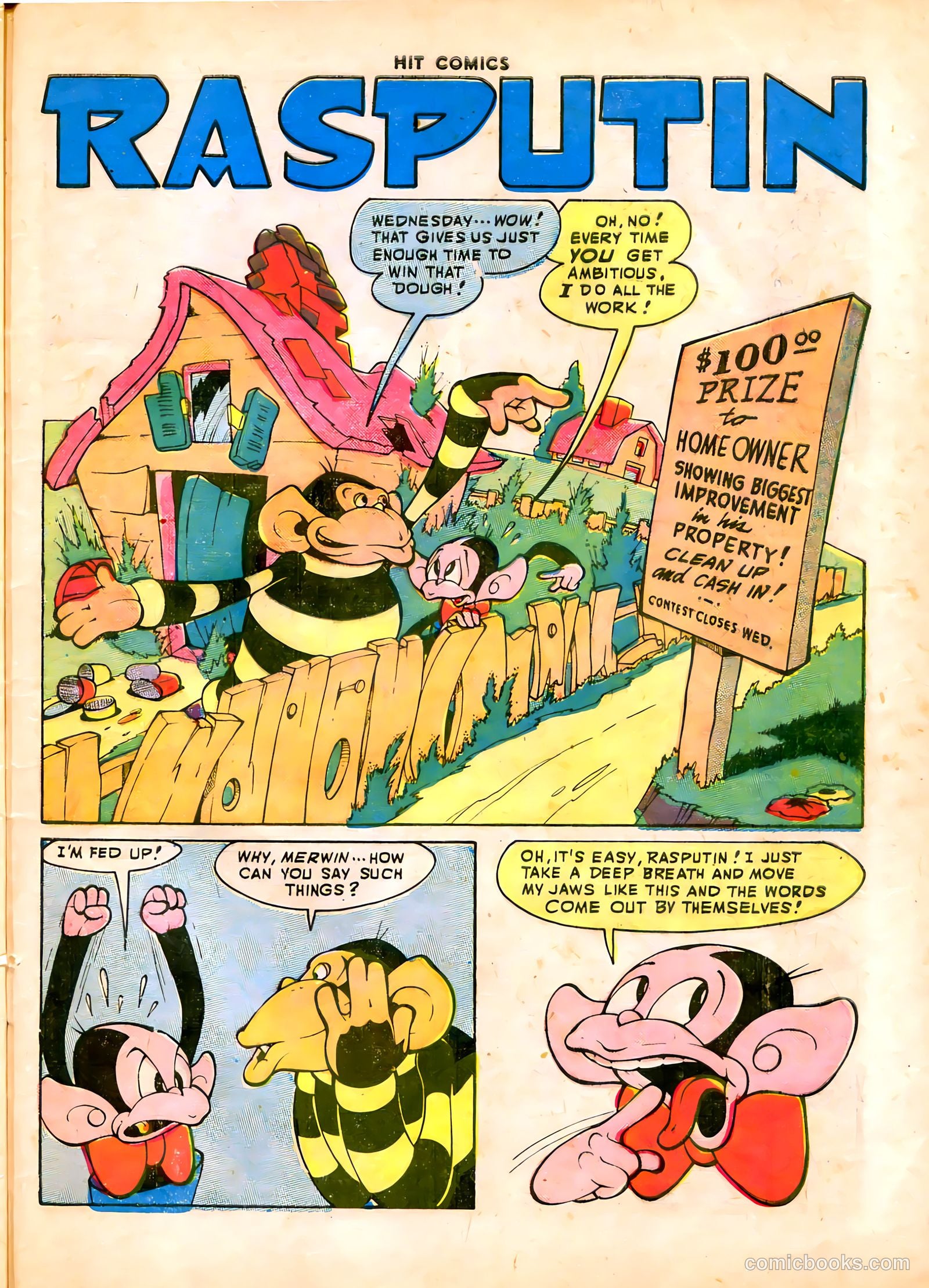 Hit Comics #49 — page 45 of 52