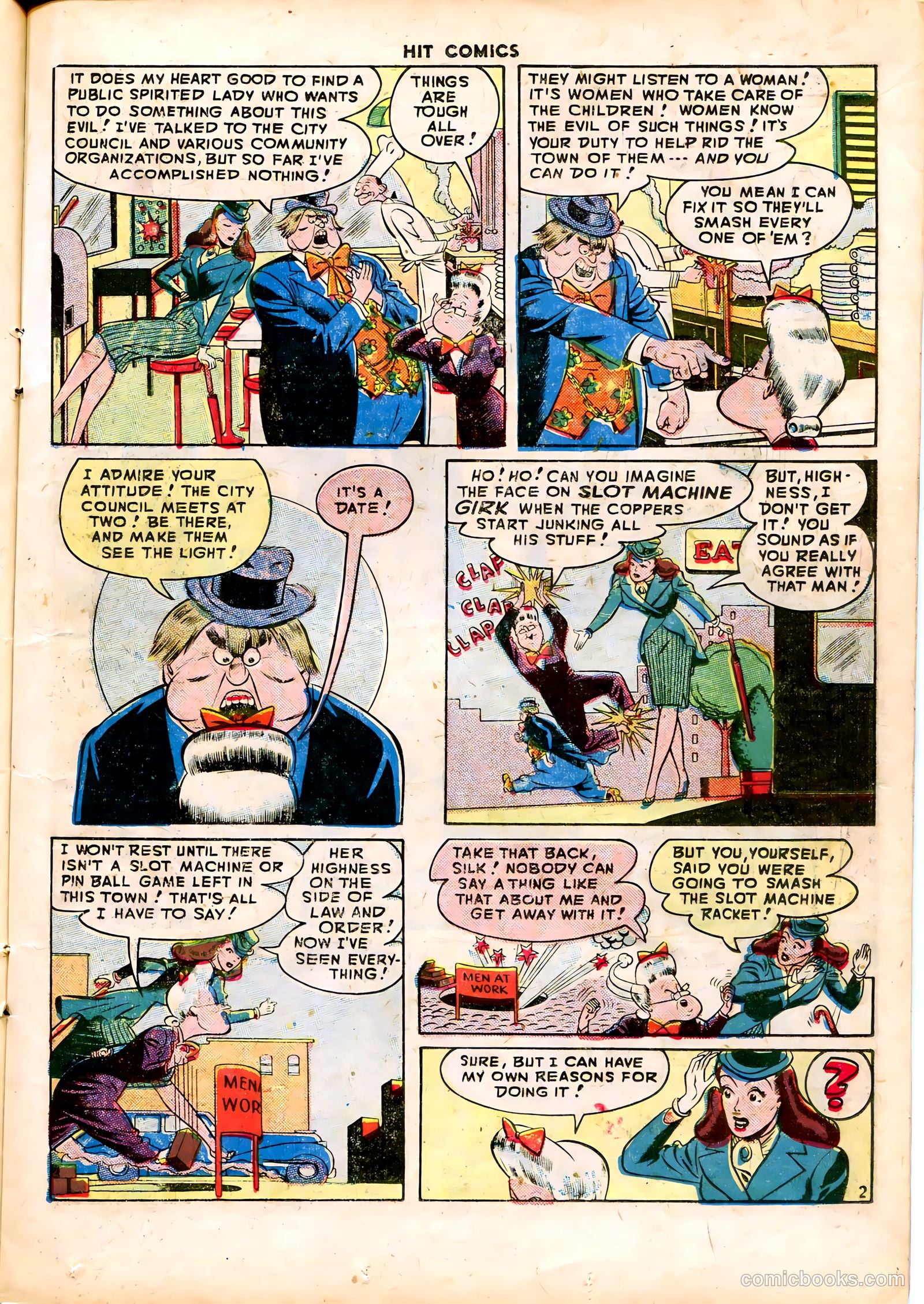 Hit Comics #50 — page 17 of 52