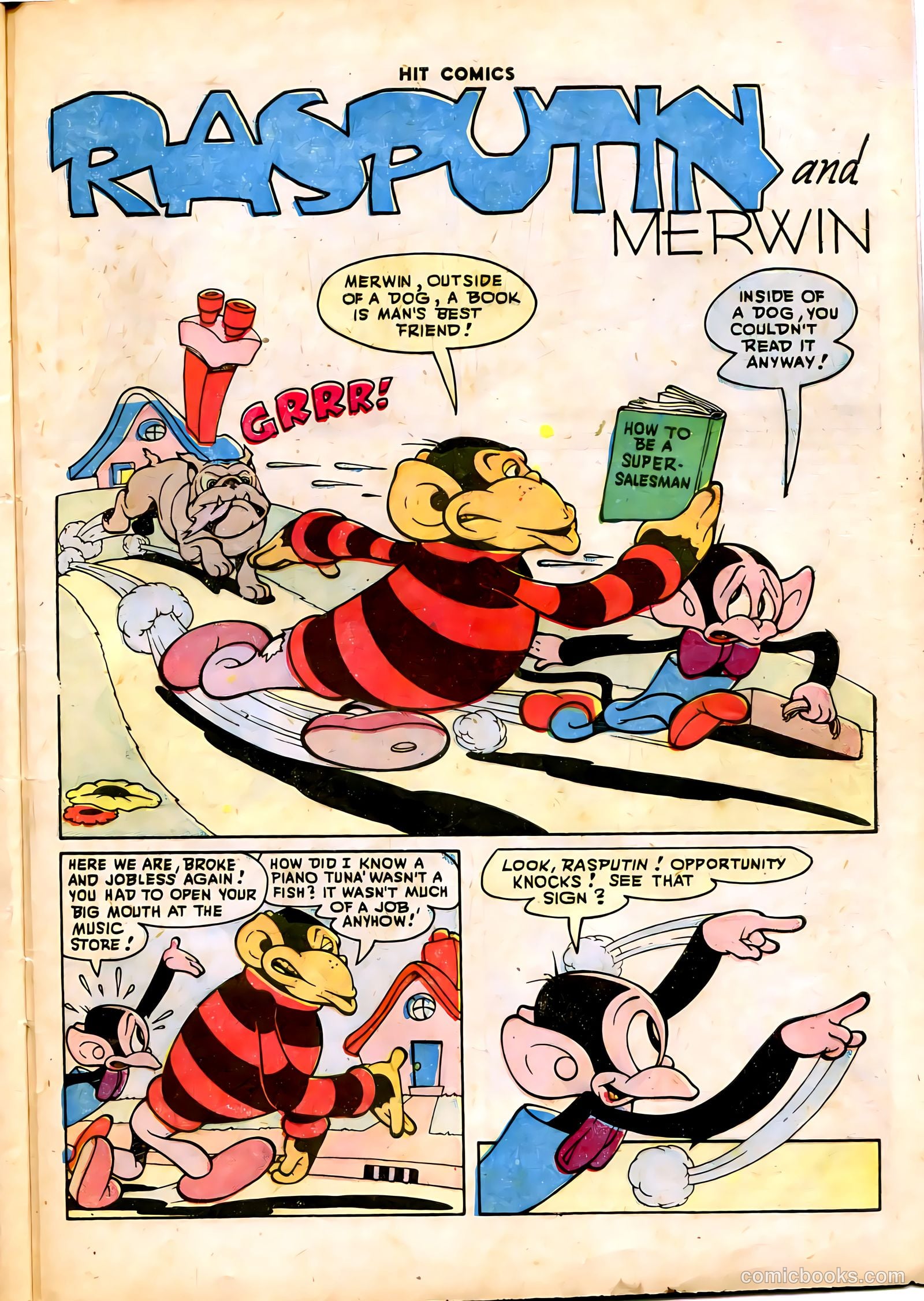 Hit Comics #50 — page 45 of 52