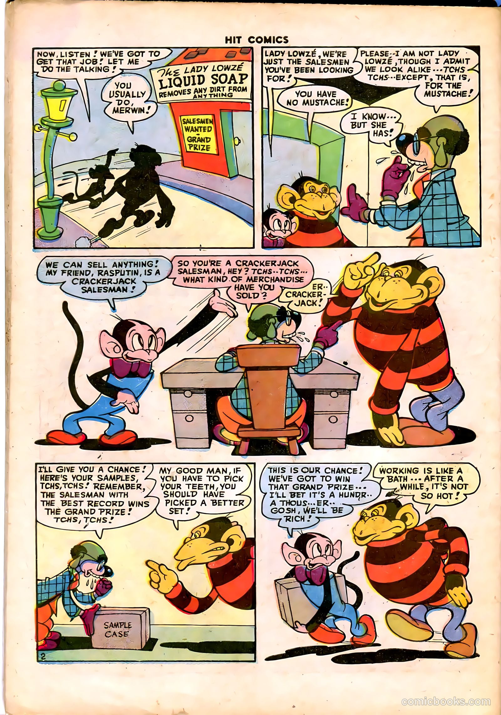 Hit Comics #50 — page 46 of 52