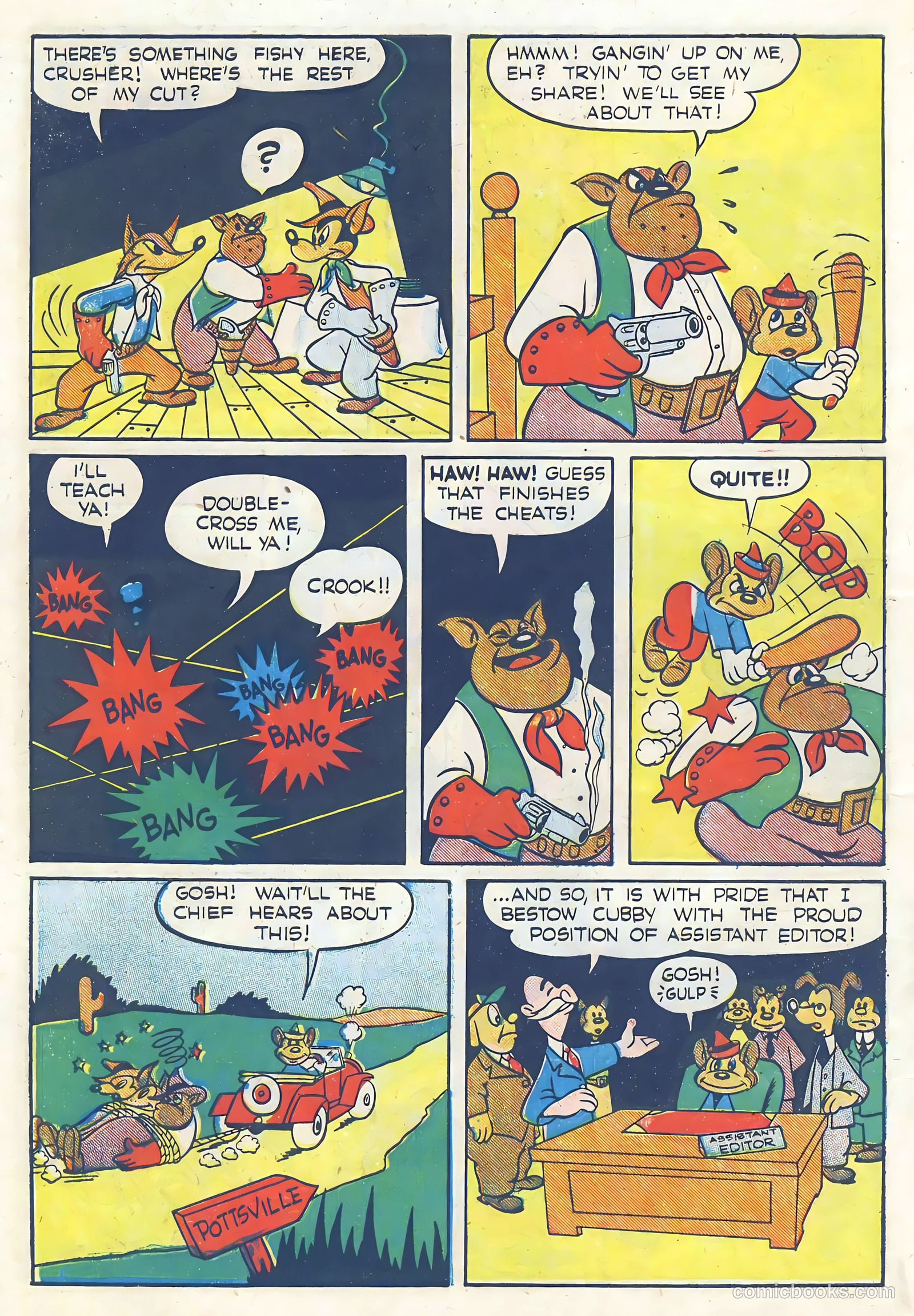 Hollywood Comics #1 — page 12 of 52