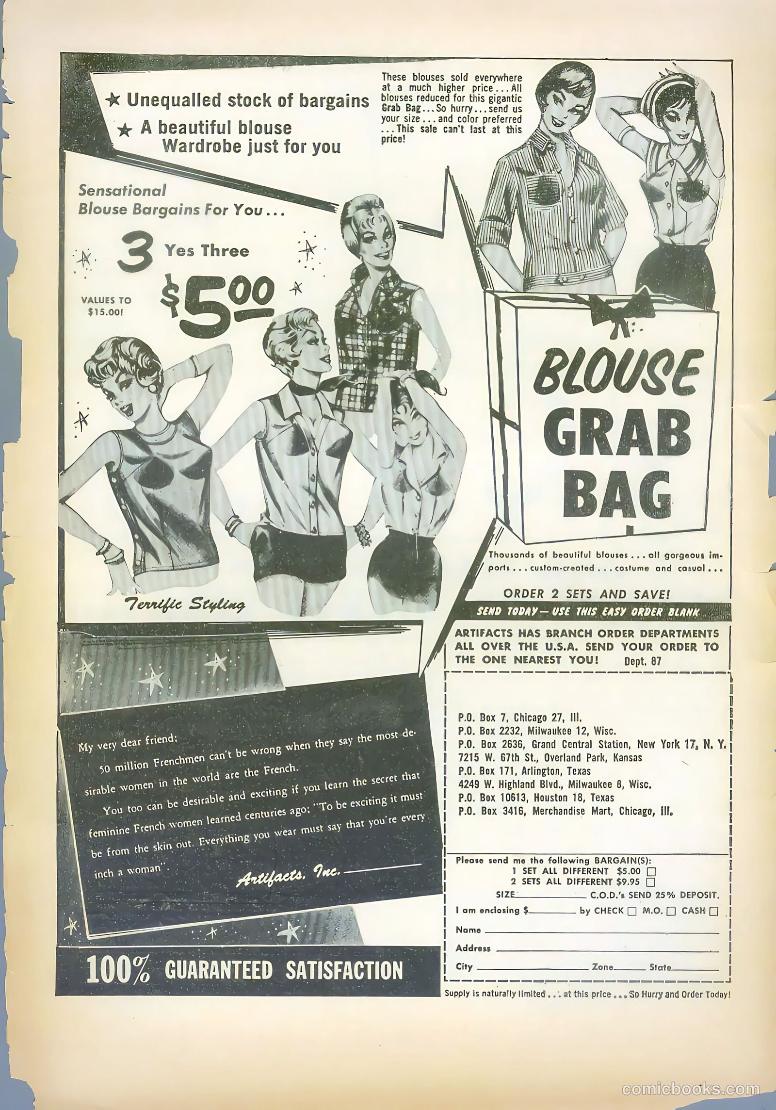 Hollywood Secrets of Romance #9 — page 35 of 36