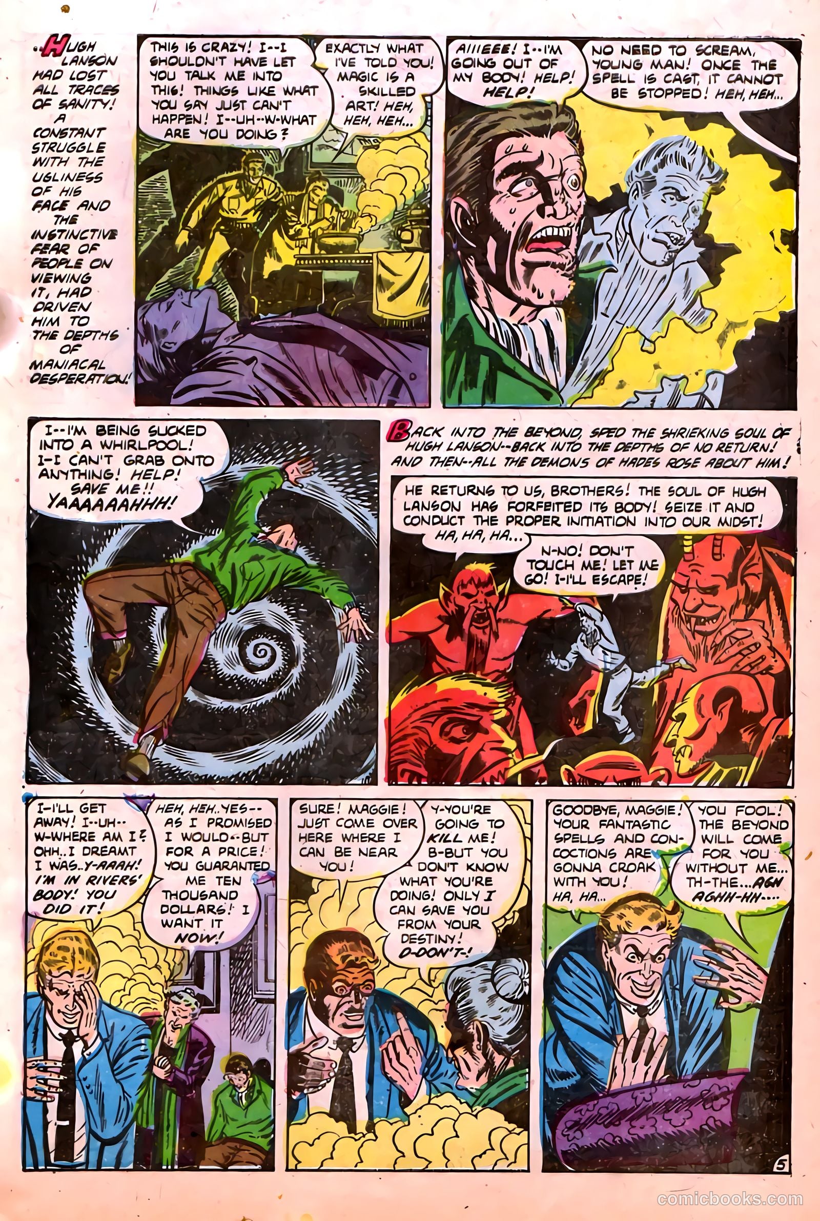 Horrific #4 — page 7 of 36