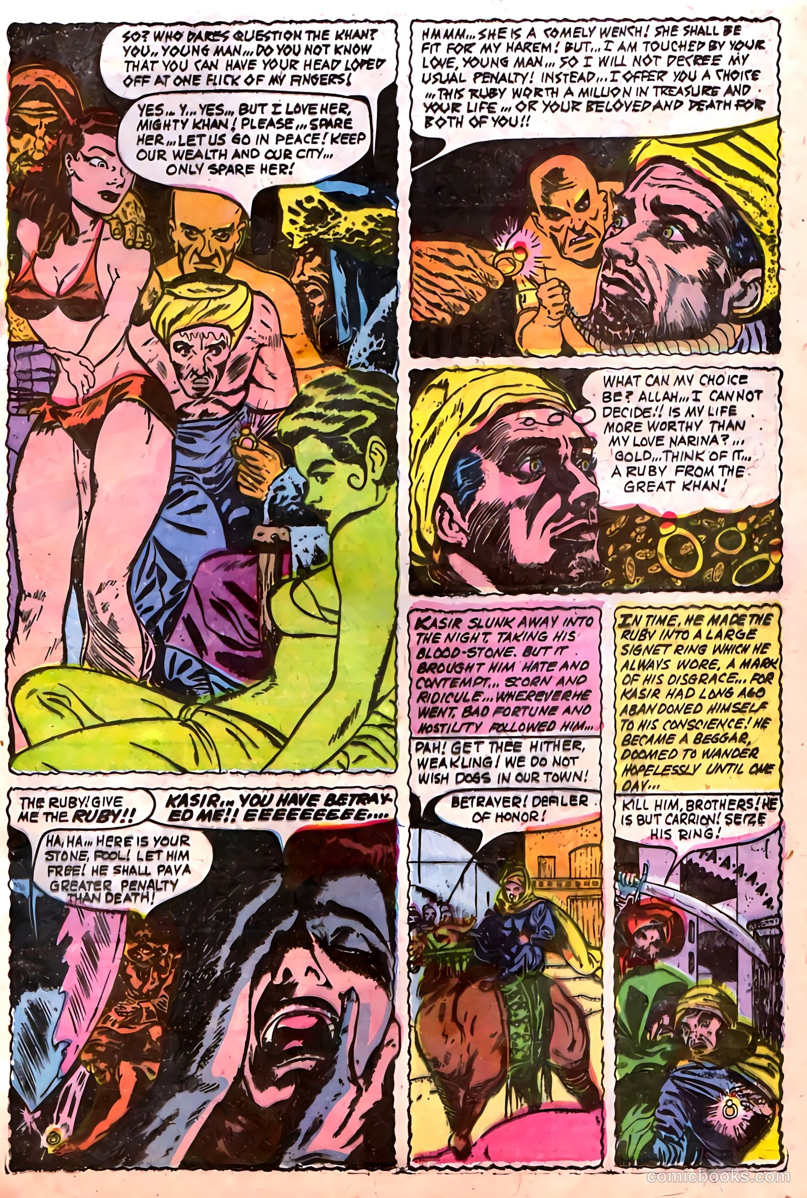 Horrific #4 — page 15 of 36