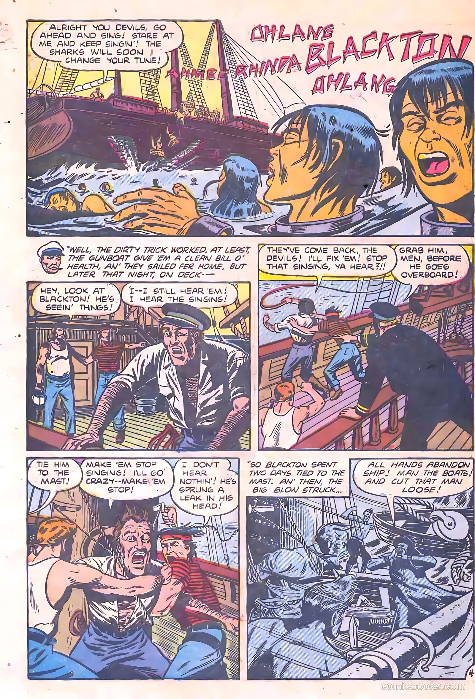 Horrific #5 — page 30 of 36