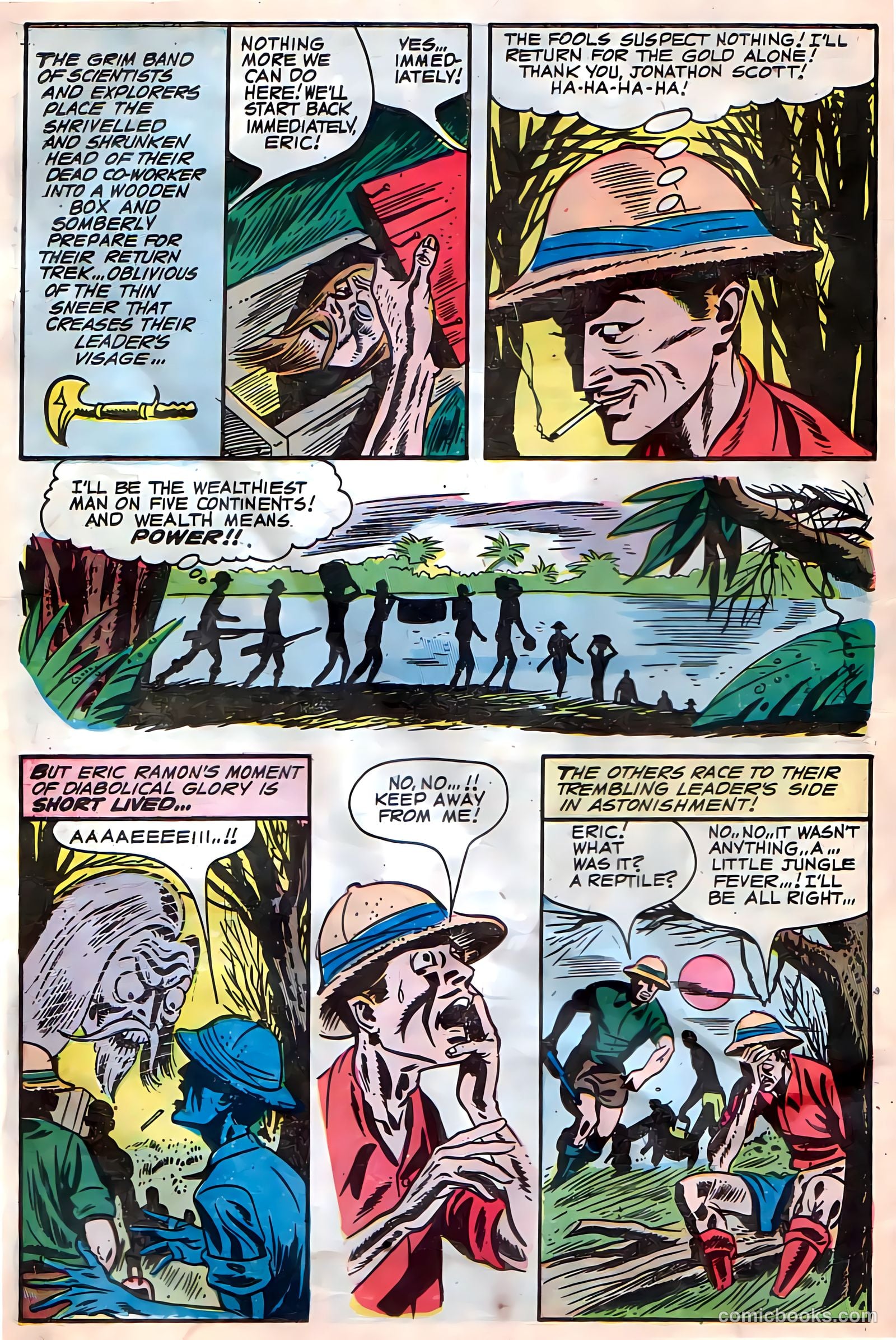 Horrific #7 — page 16 of 34