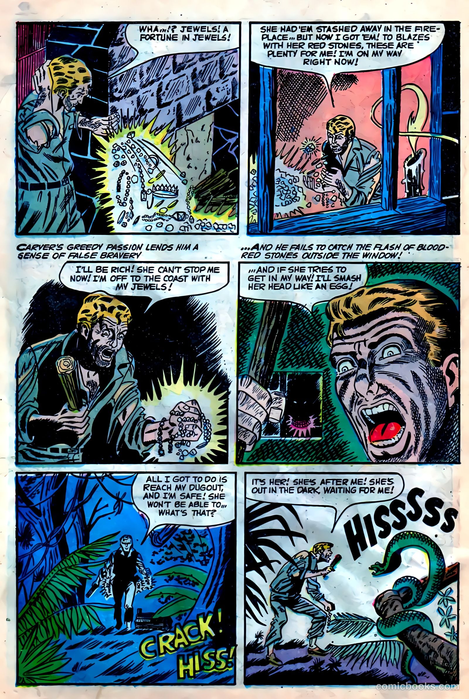 Horrific #7 — page 24 of 34
