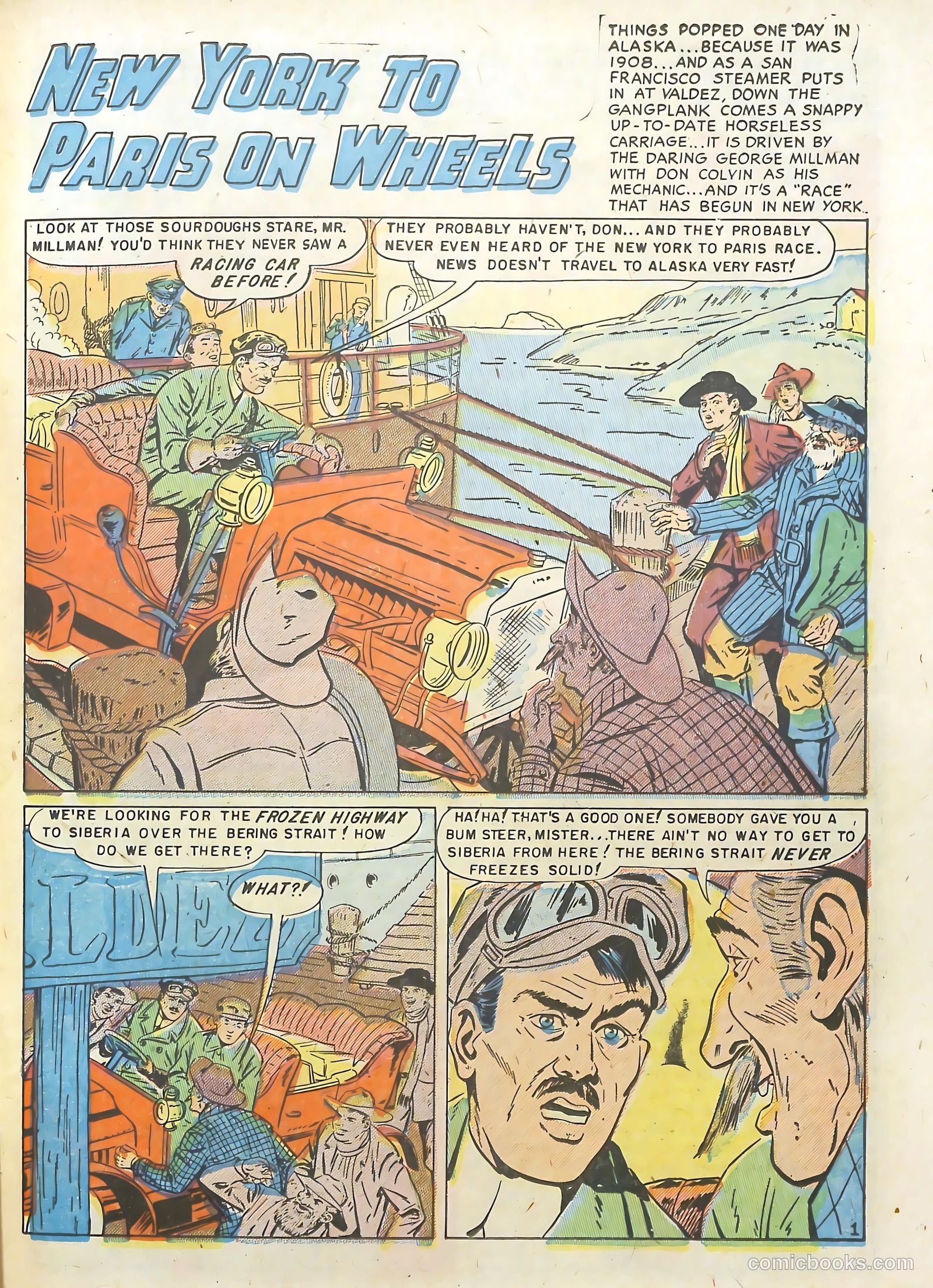 Hot Rod and Speedway Comics #2 — page 23 of 36