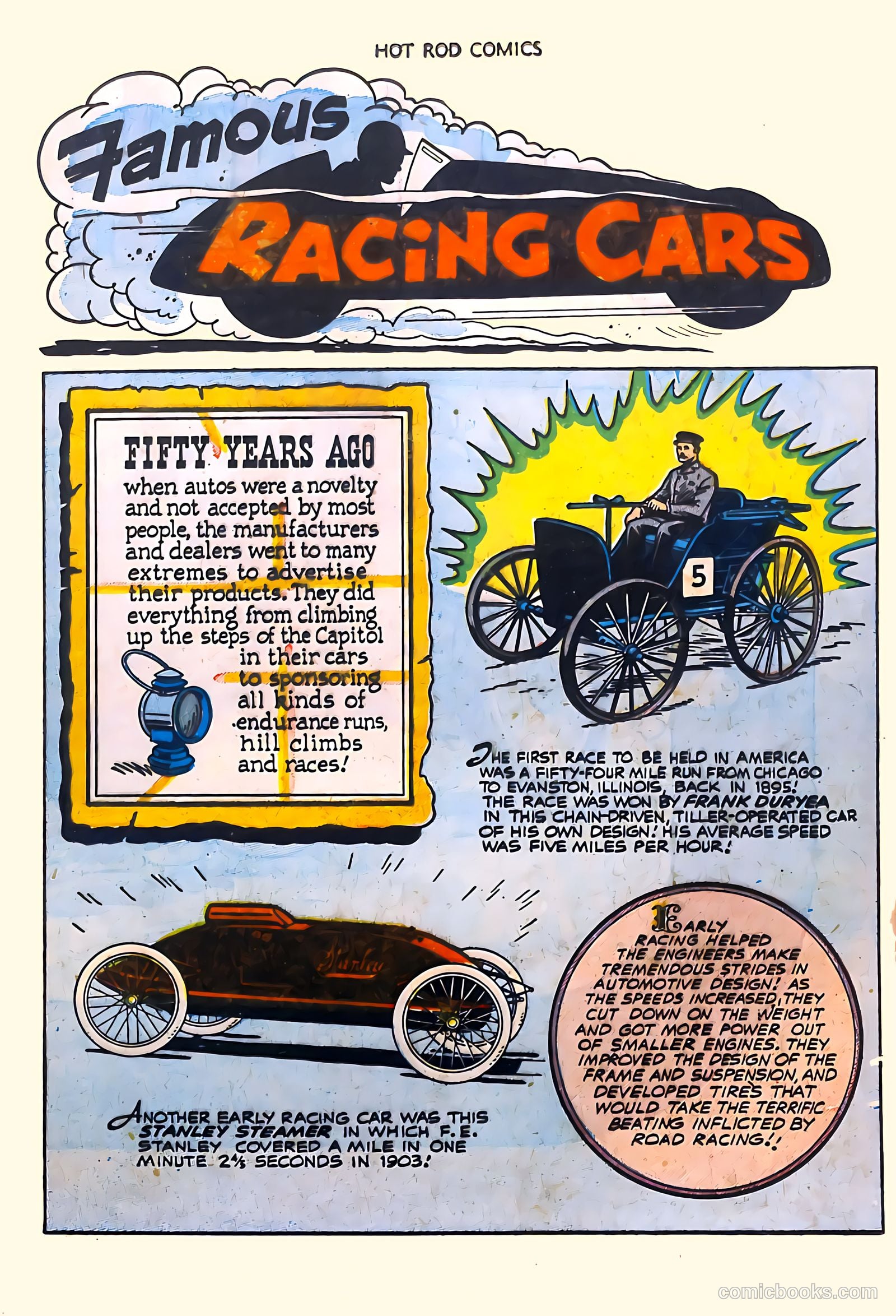 Hot Rod Comics #4 — page 17 of 37