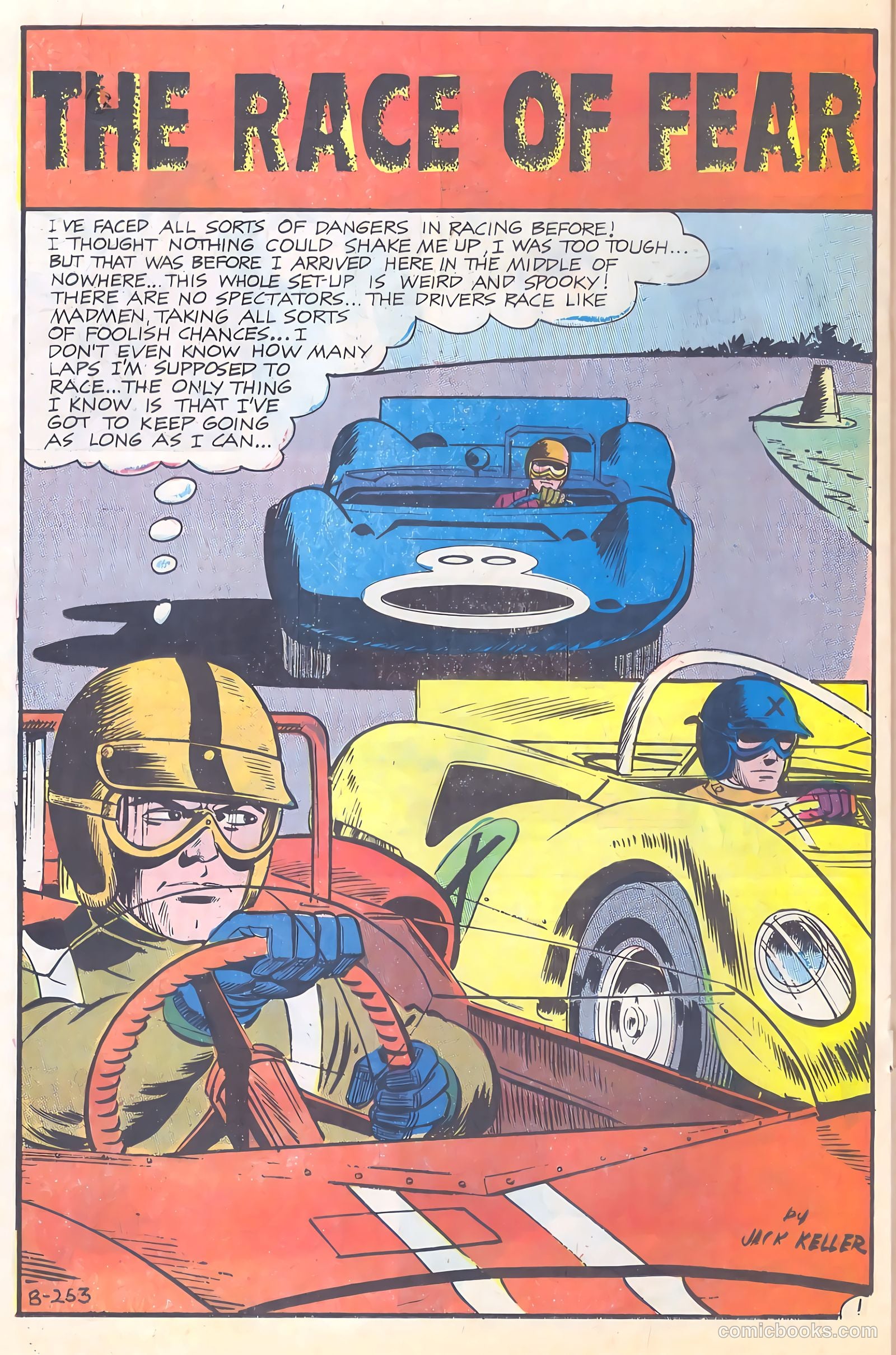 Hot Rod Racers #11 — page 22 of 36