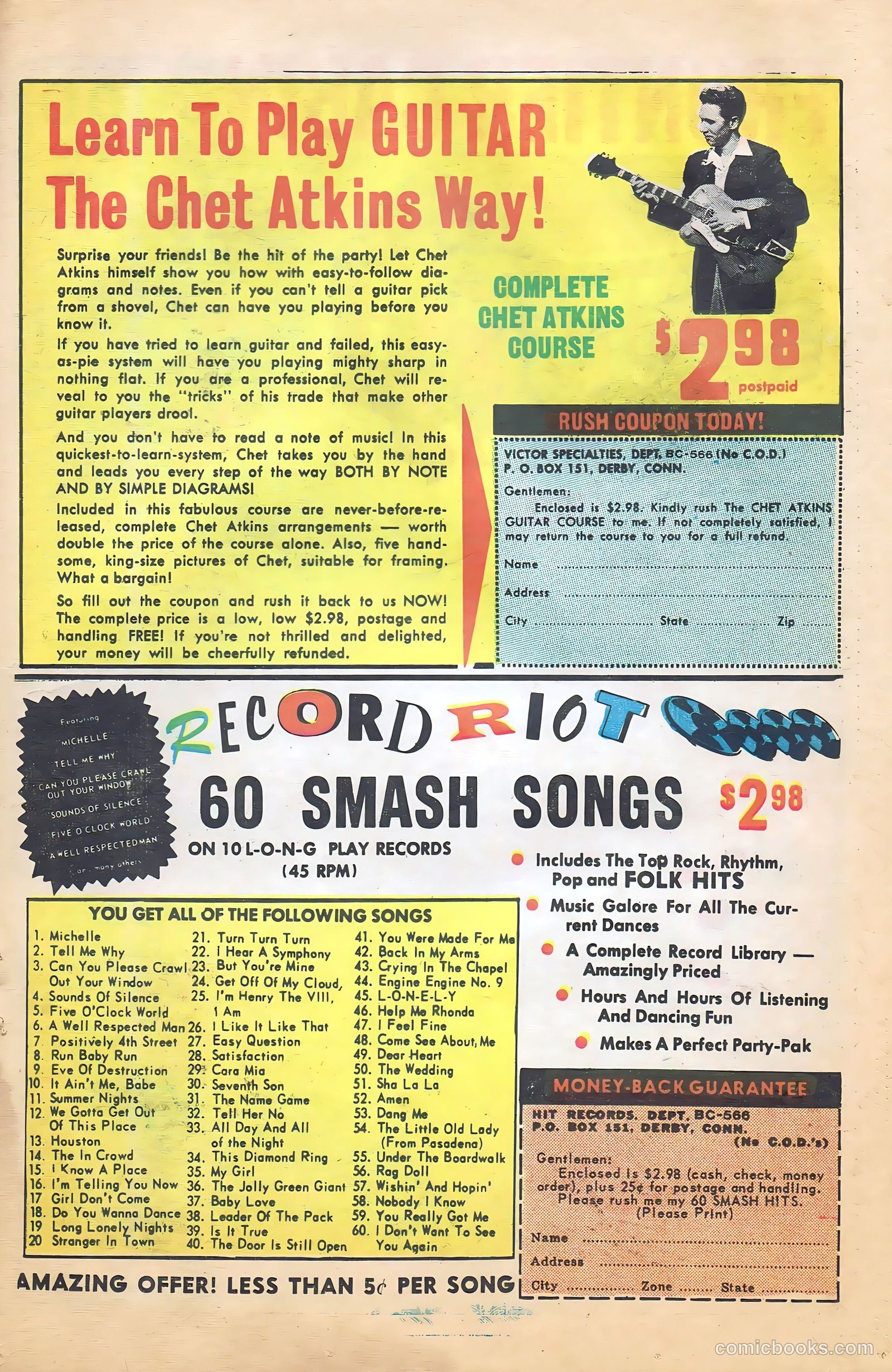 Hot Rods and Racing Cars #80 — page 23 of 36