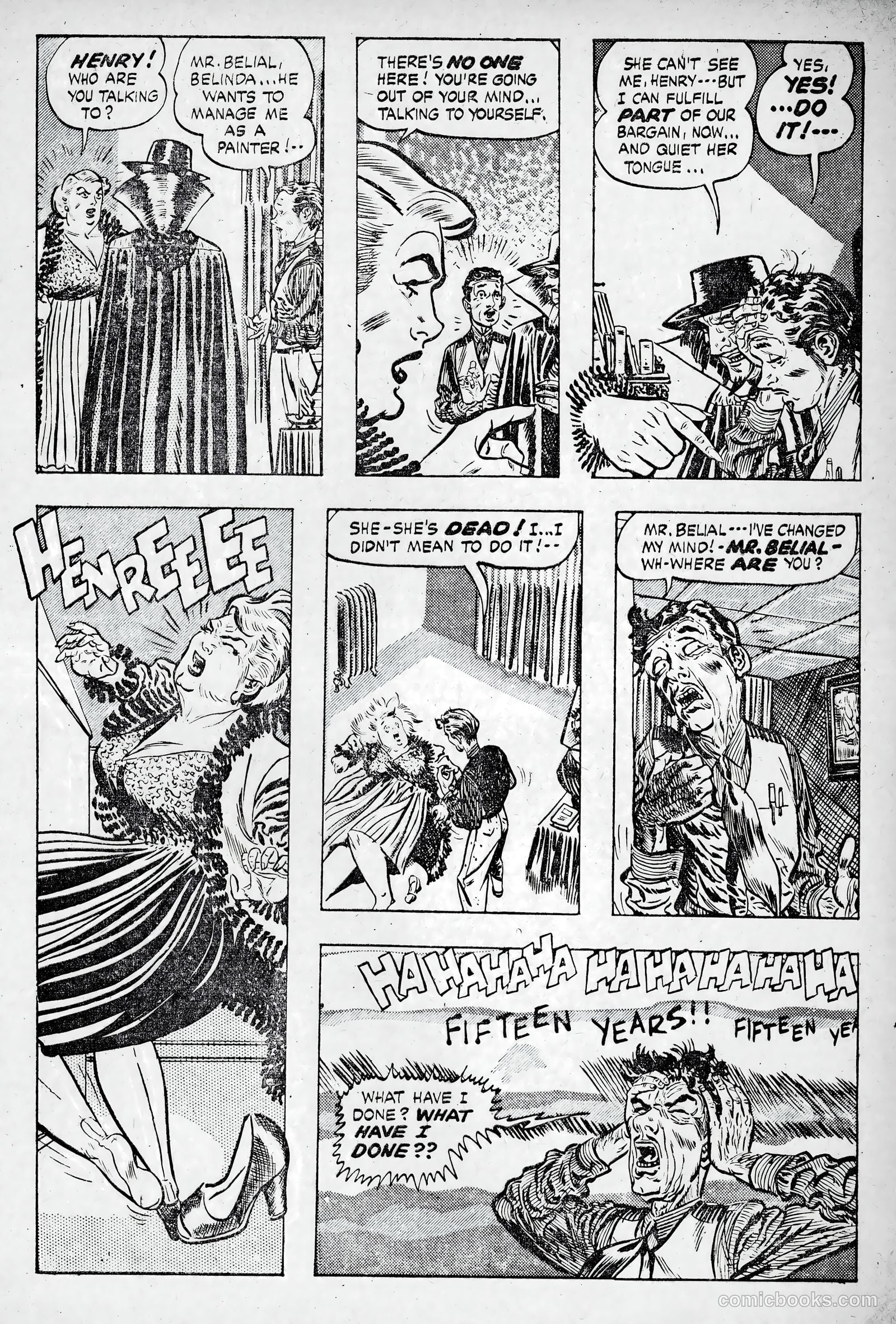 House of Terror #1 — page 9 of 37