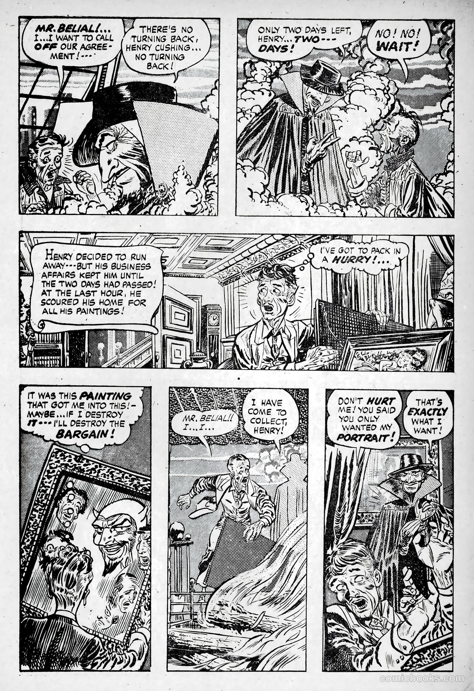 House of Terror #1 — page 11 of 37