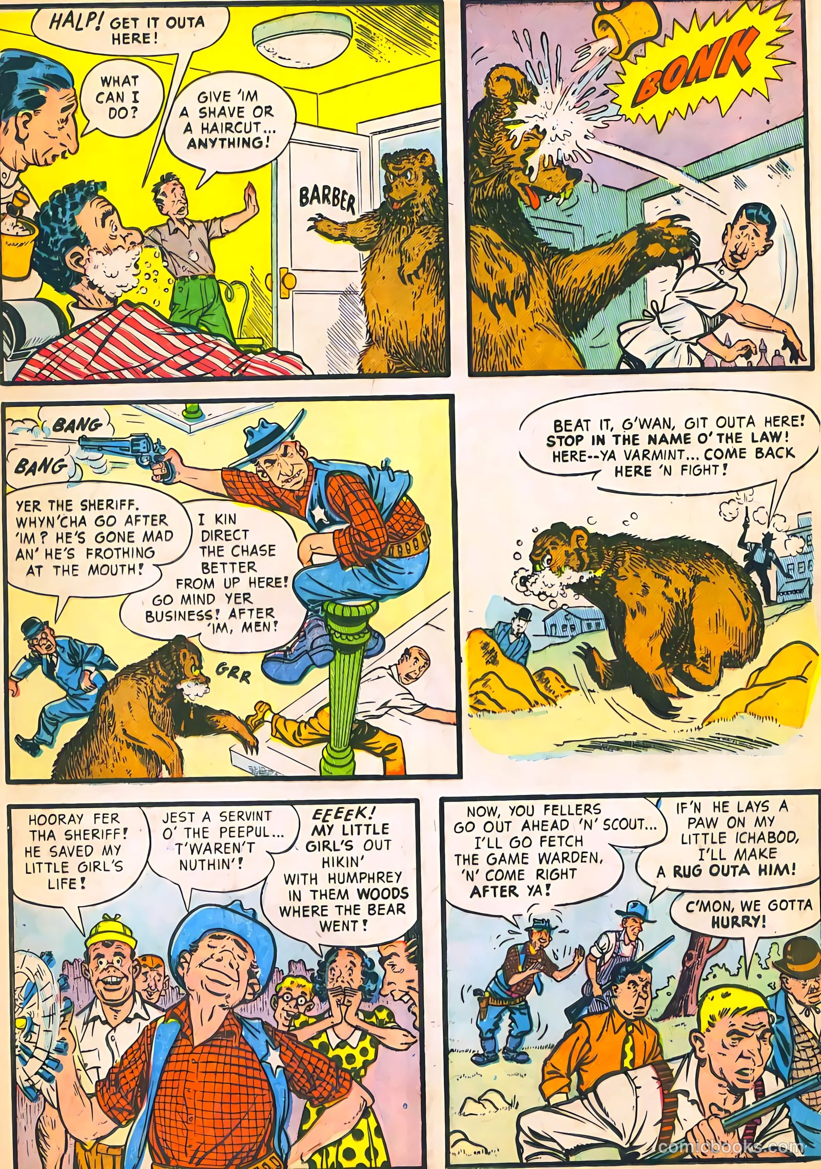 Humphrey Comics #5 — page 37 of 52