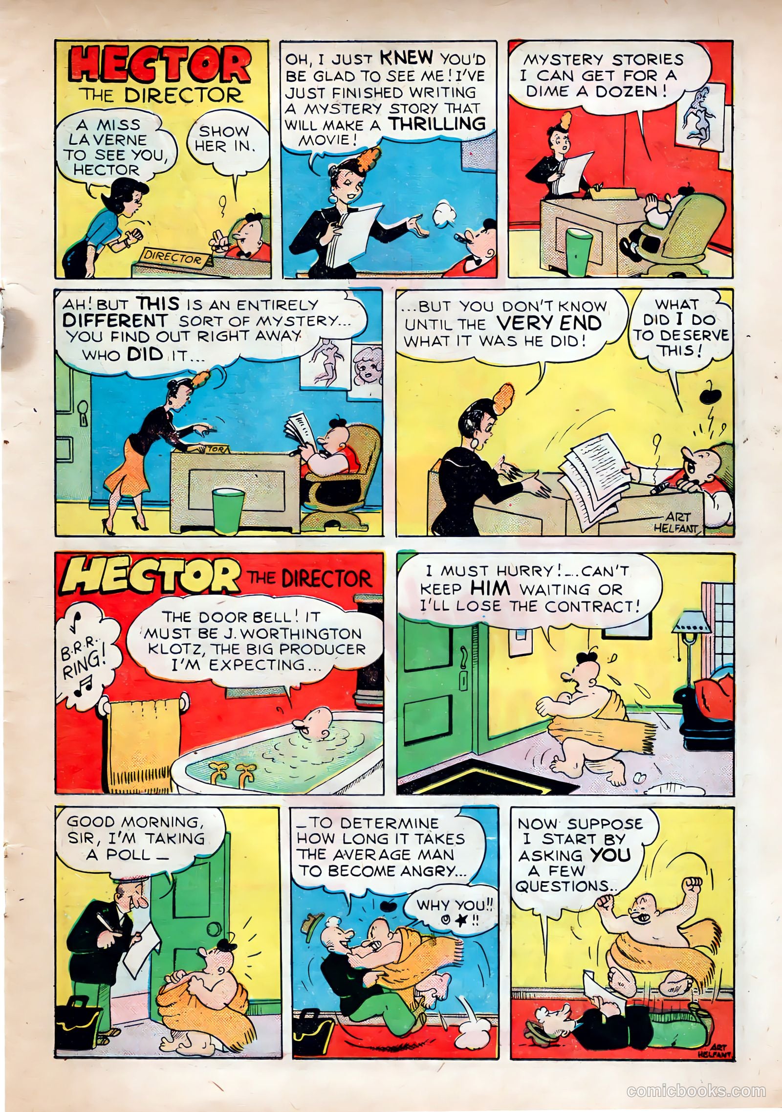 Humphrey Monthly #17 — page 15 of 32