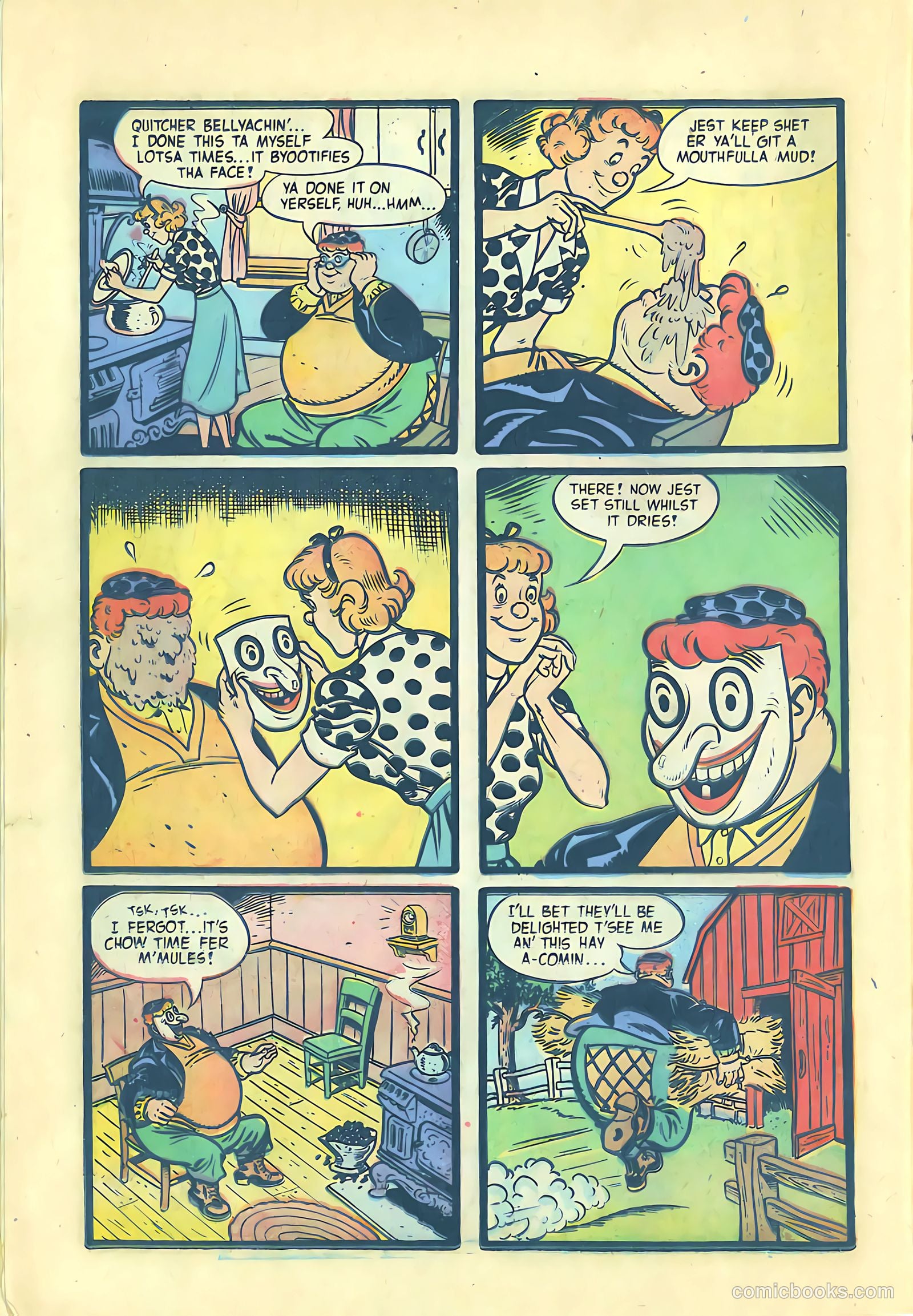 Humphrey Monthly #19 — page 21 of 35