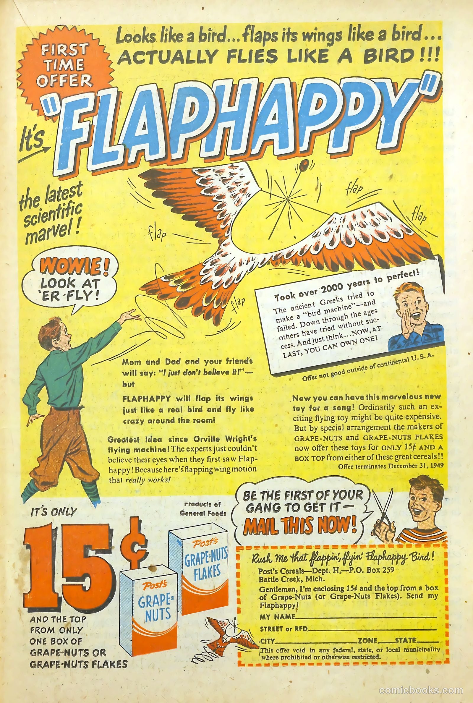 Humphrey Monthly #6 — page 19 of 36