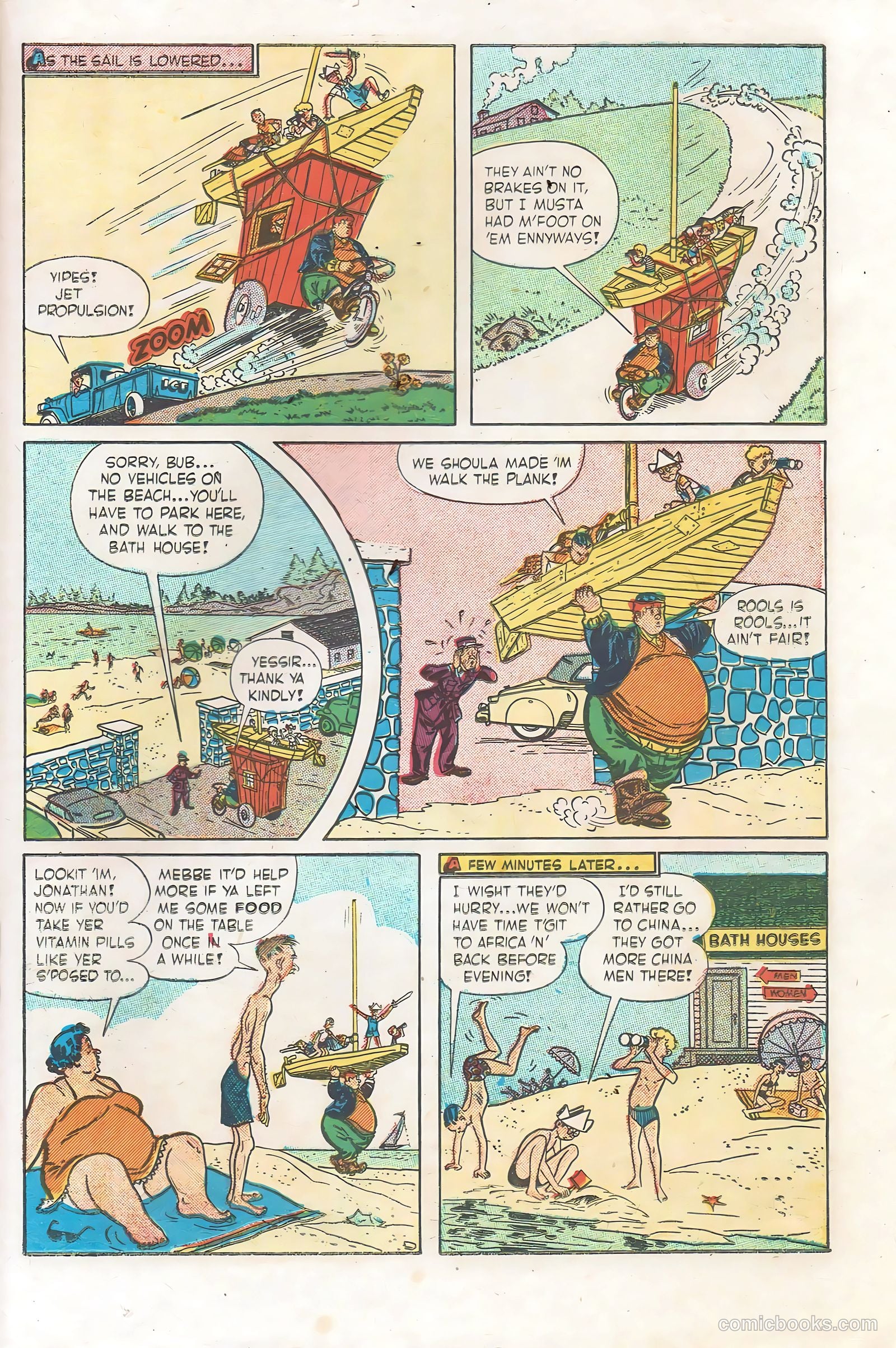 Humphrey Monthly #8 — page 23 of 36
