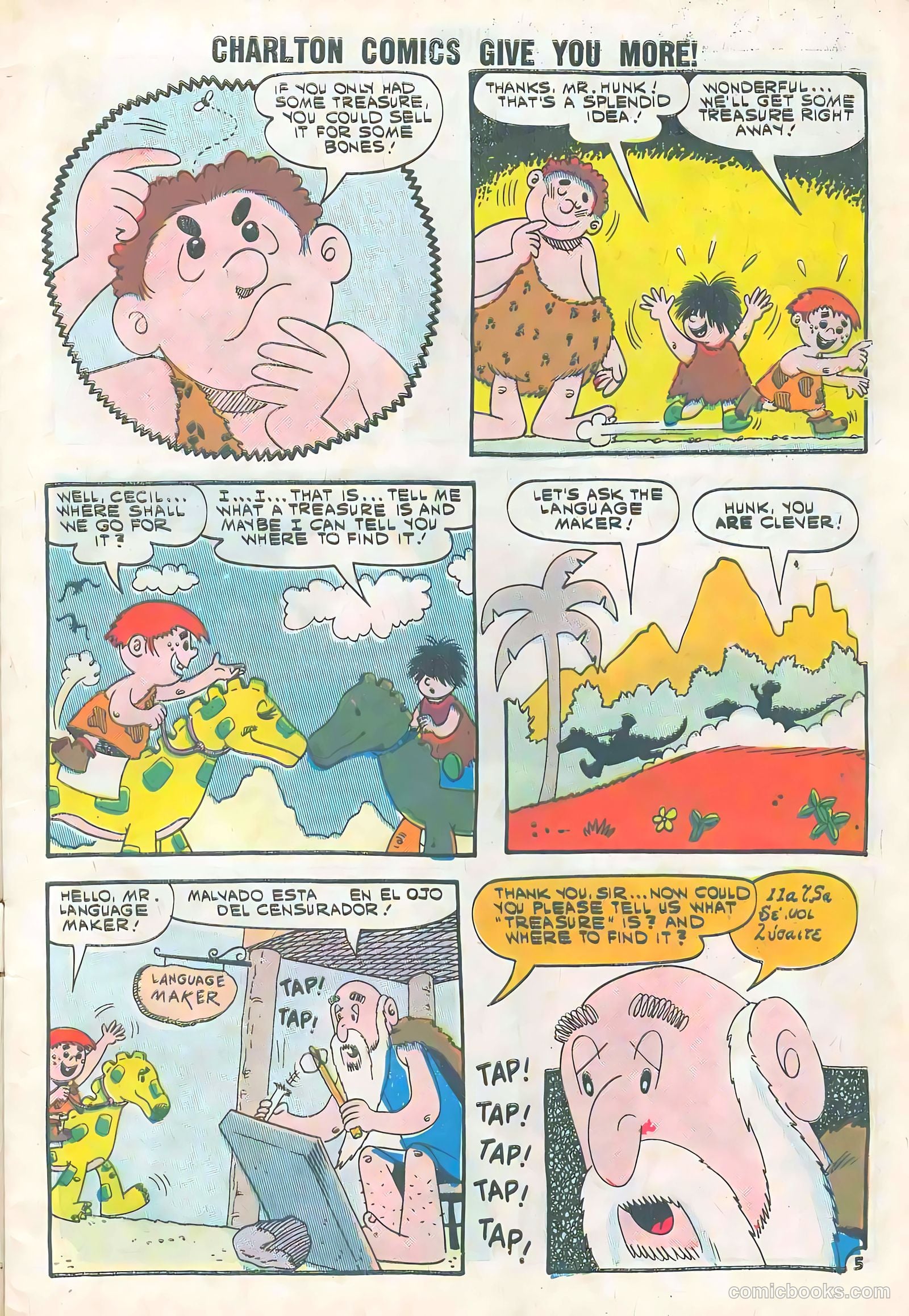Hunk #1 — page 7 of 36