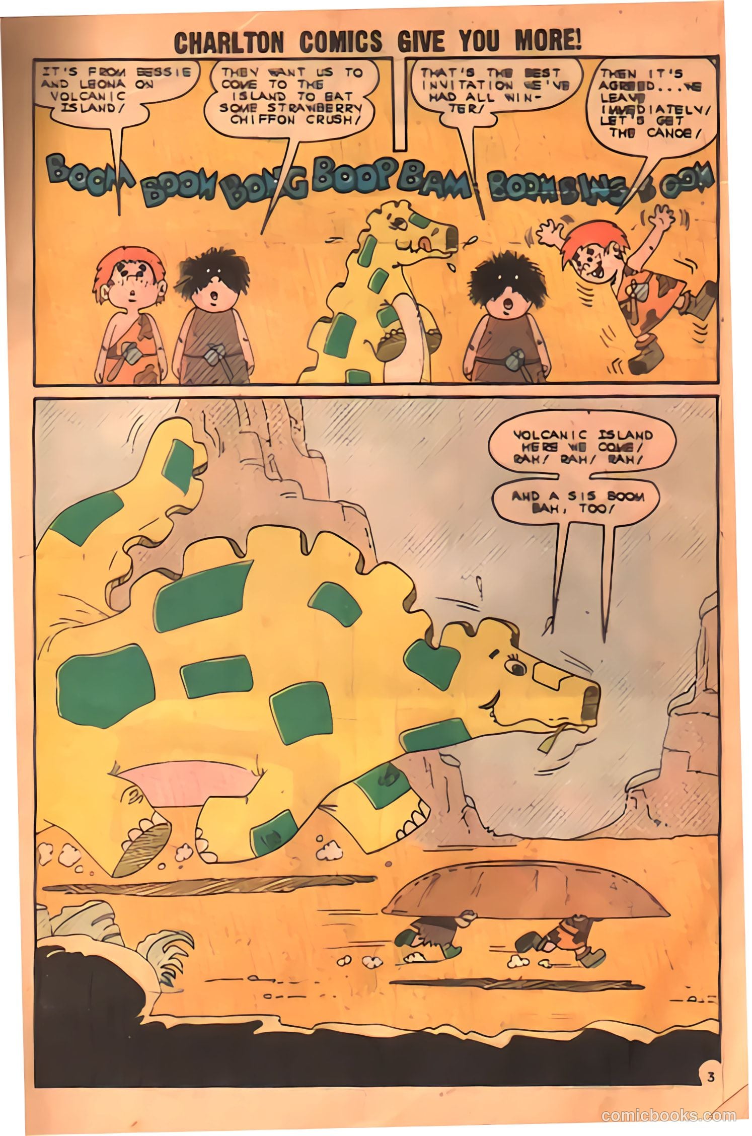 Hunk #7 — page 5 of 36