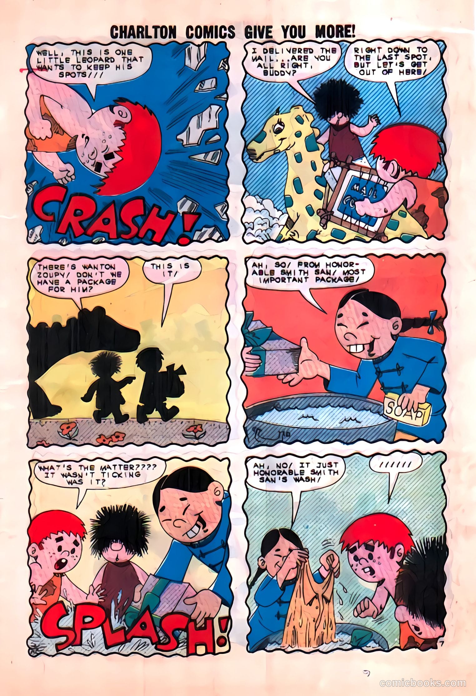 Hunk #8 — page 9 of 36