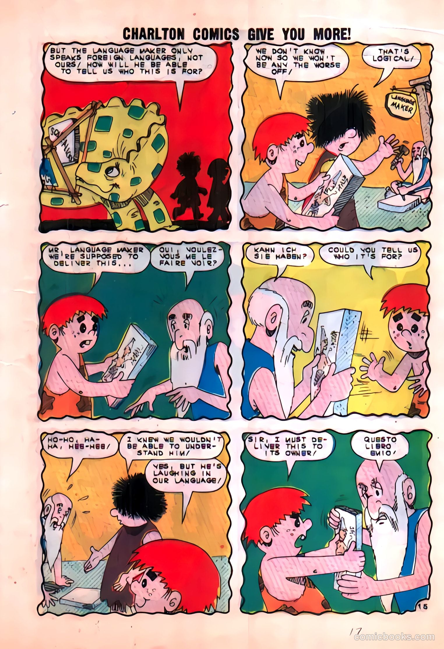 Hunk #8 — page 17 of 36
