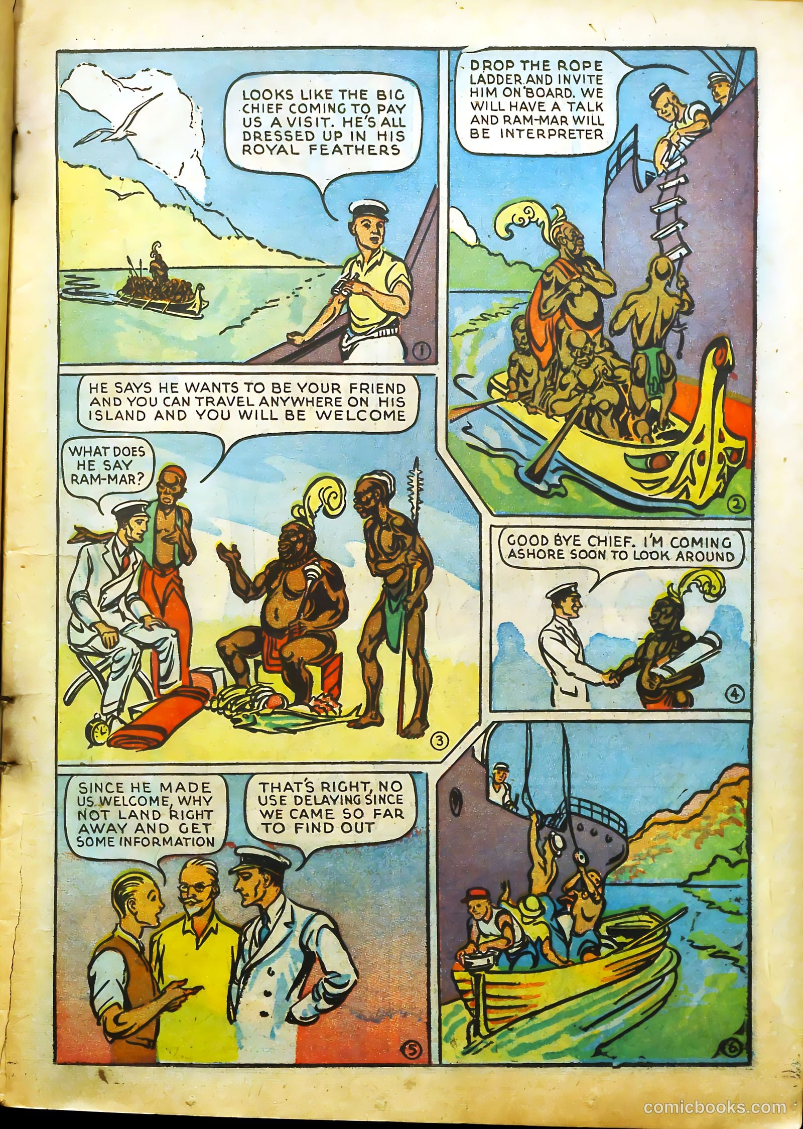 Hyper Mystery Comics #1 — page 21 of 68