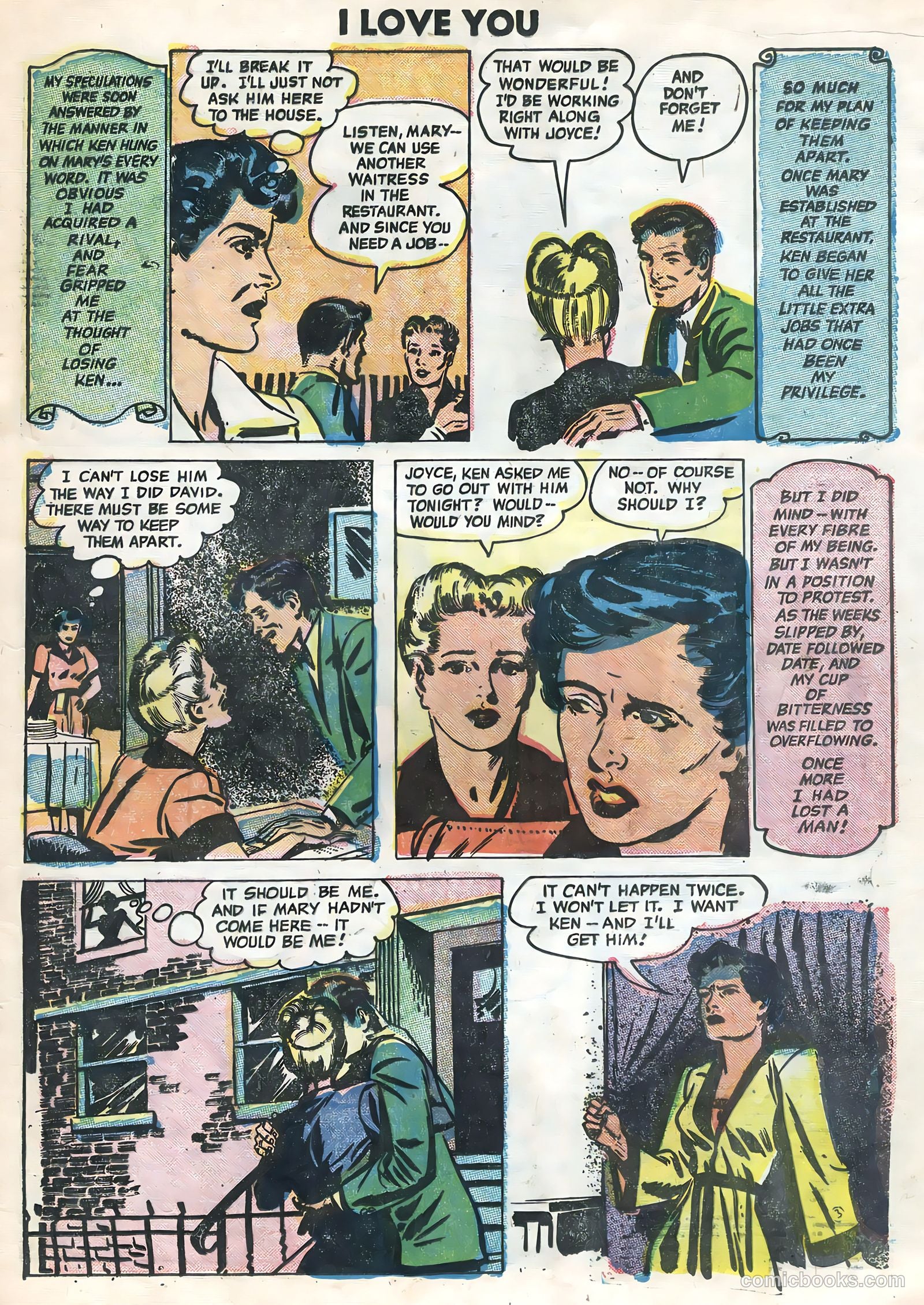 I Love You #8 — page 17 of 36