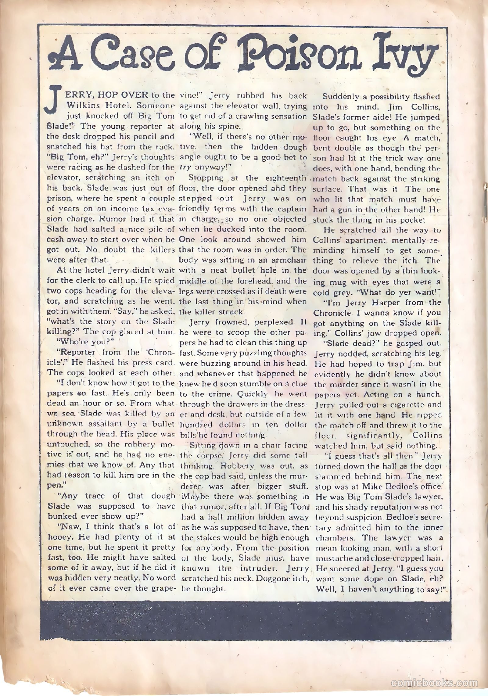 4 Most Boys #38 — page 17 of 33