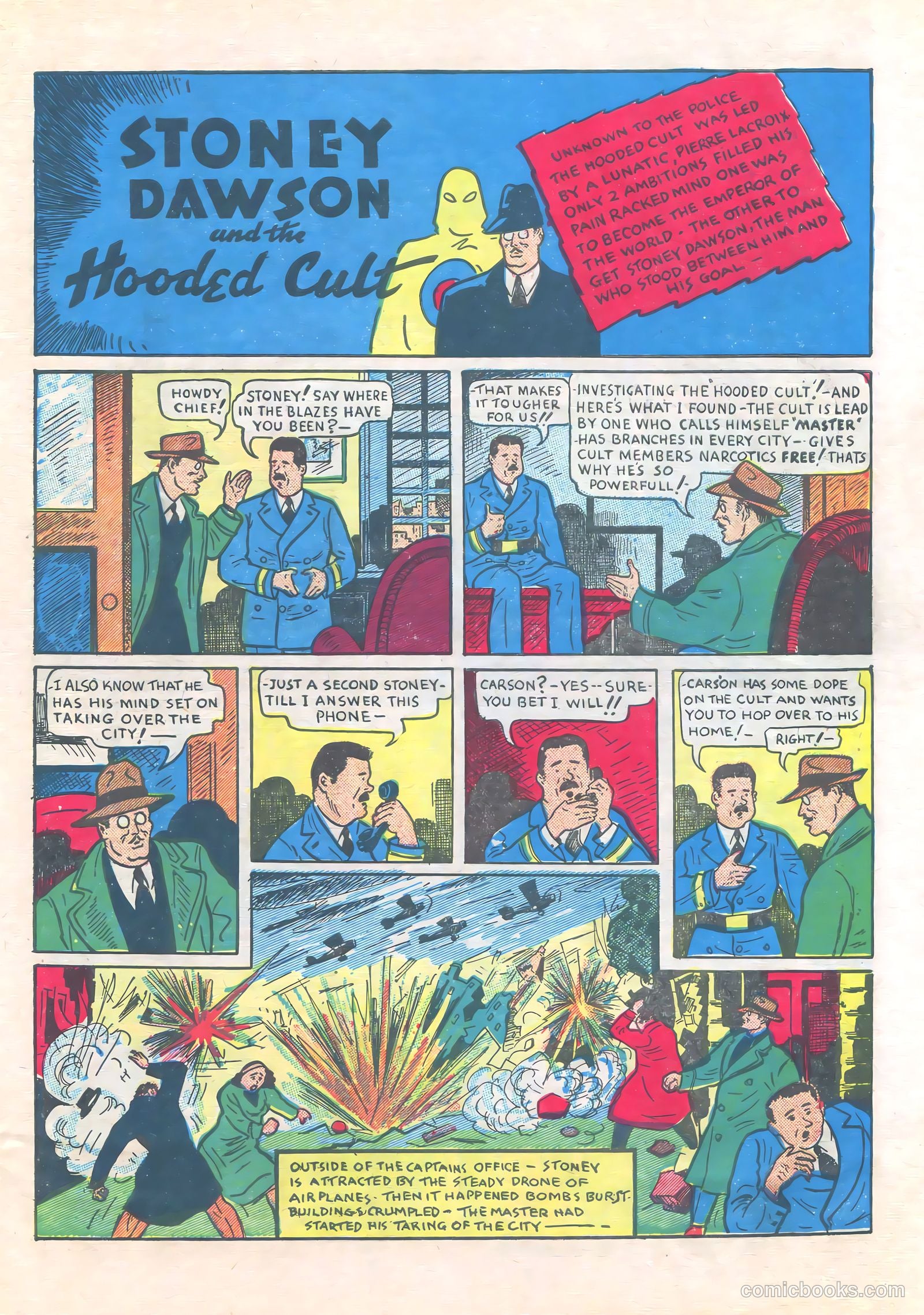 Amazing Adventure Funnies #1 — page 51 of 68