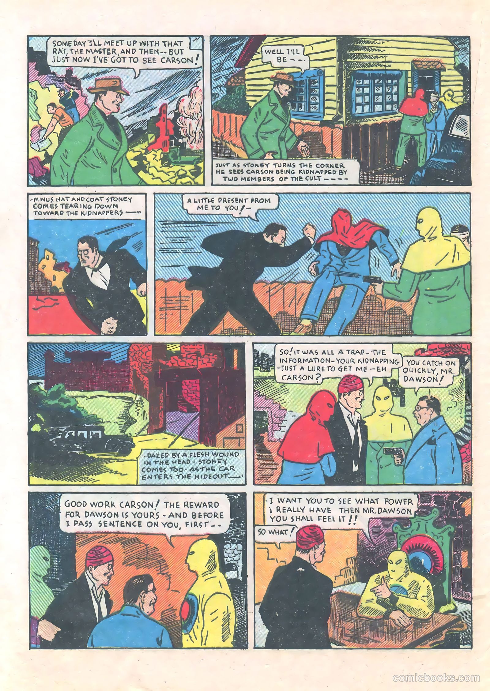 Amazing Adventure Funnies #1 — page 52 of 68